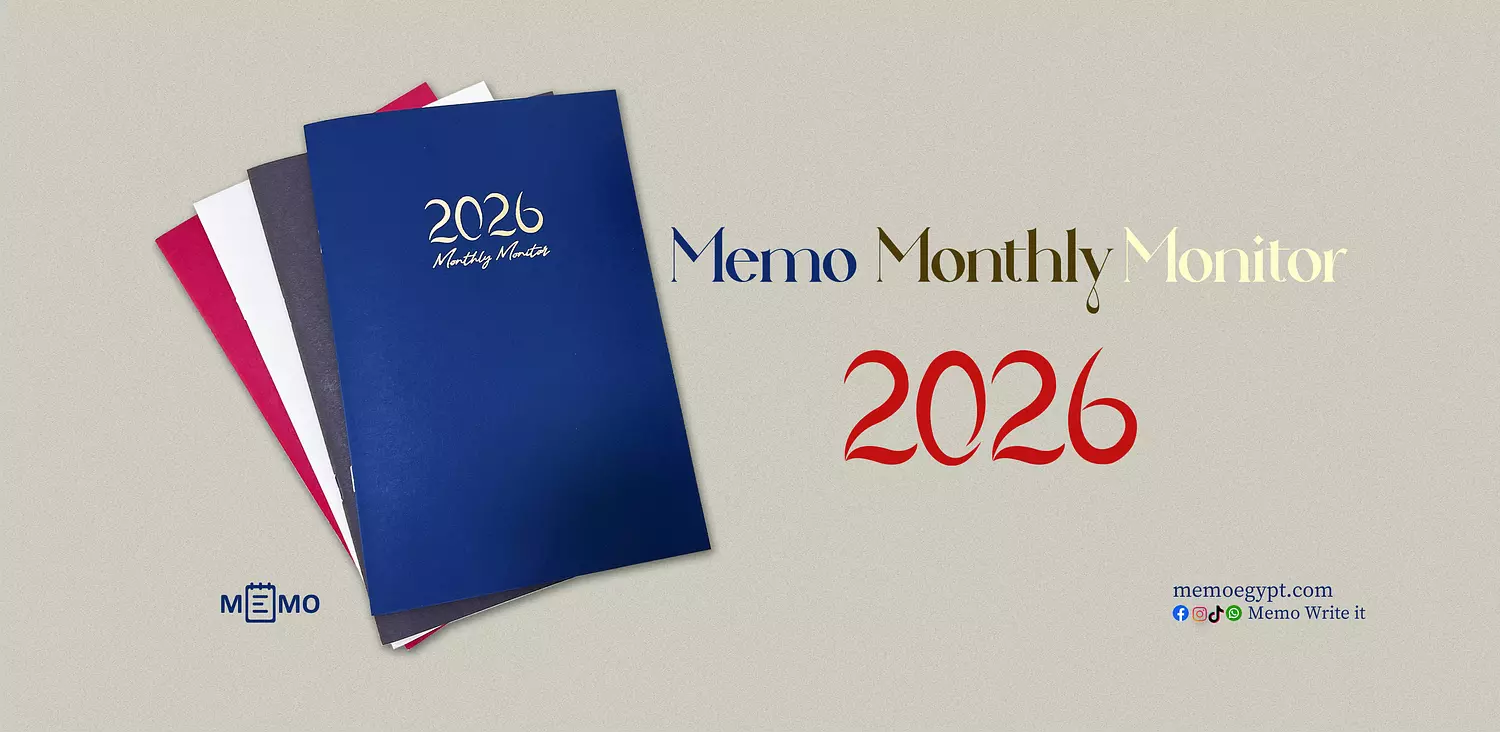 banner image for Memo Egypt