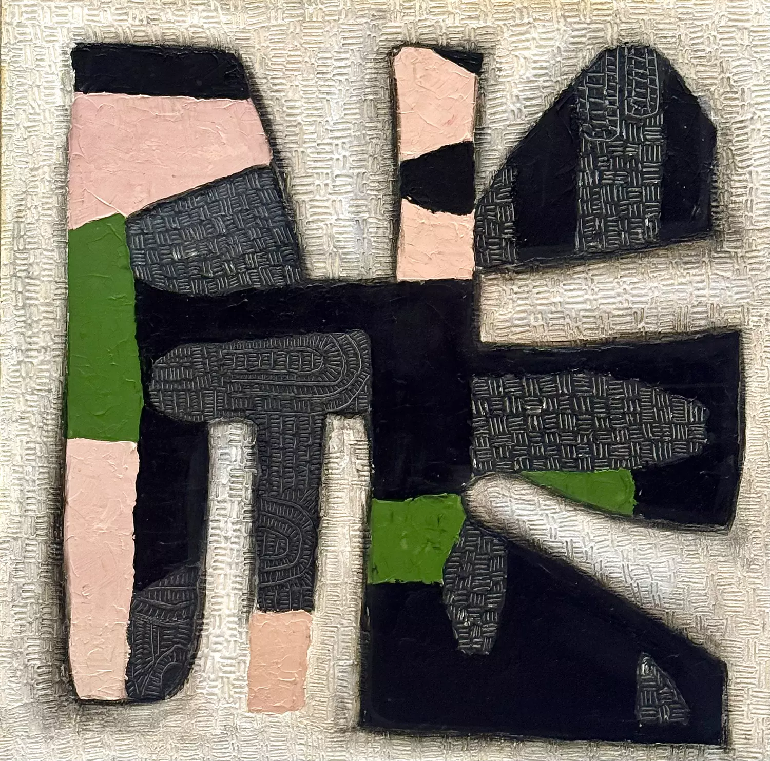 Fragments of Balance image