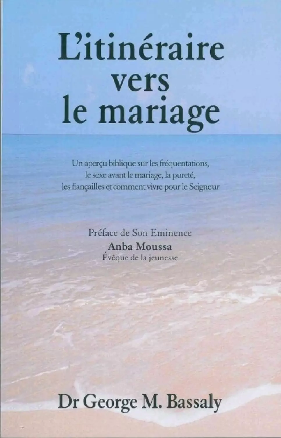 Litineraire vers le mariage image