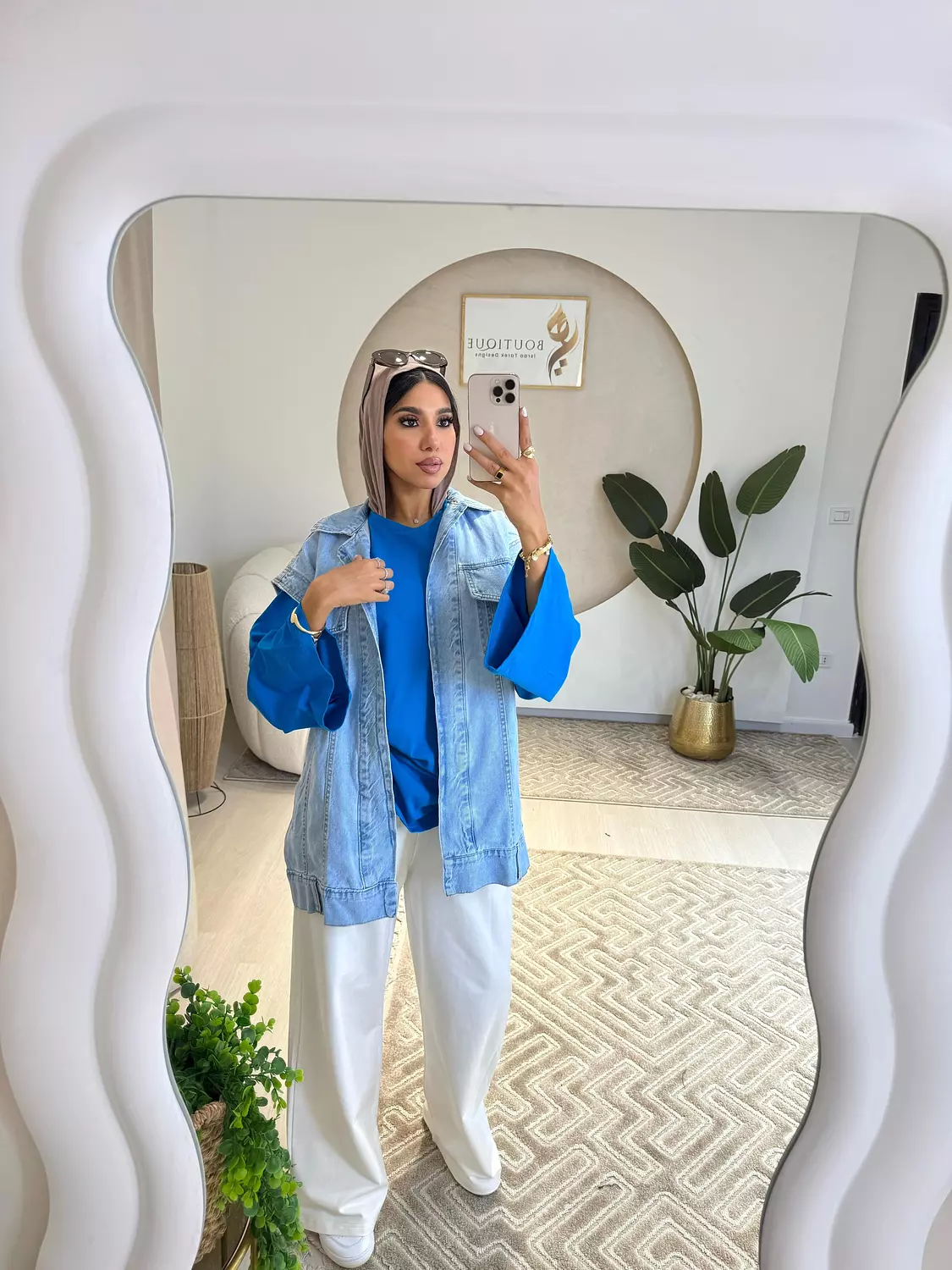 Blue Vest Denim Jacket image
