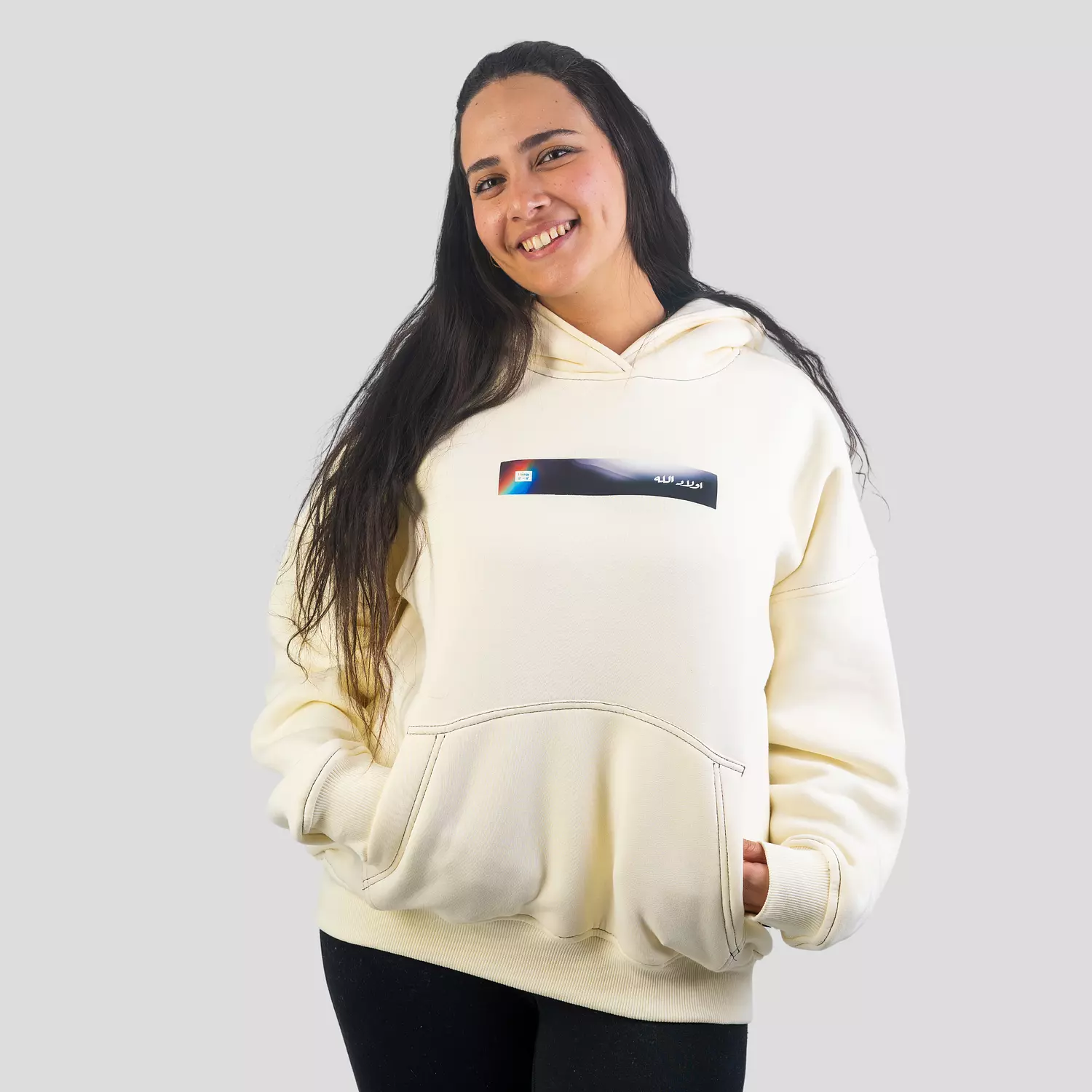 Awlad Allah Hoodie 7