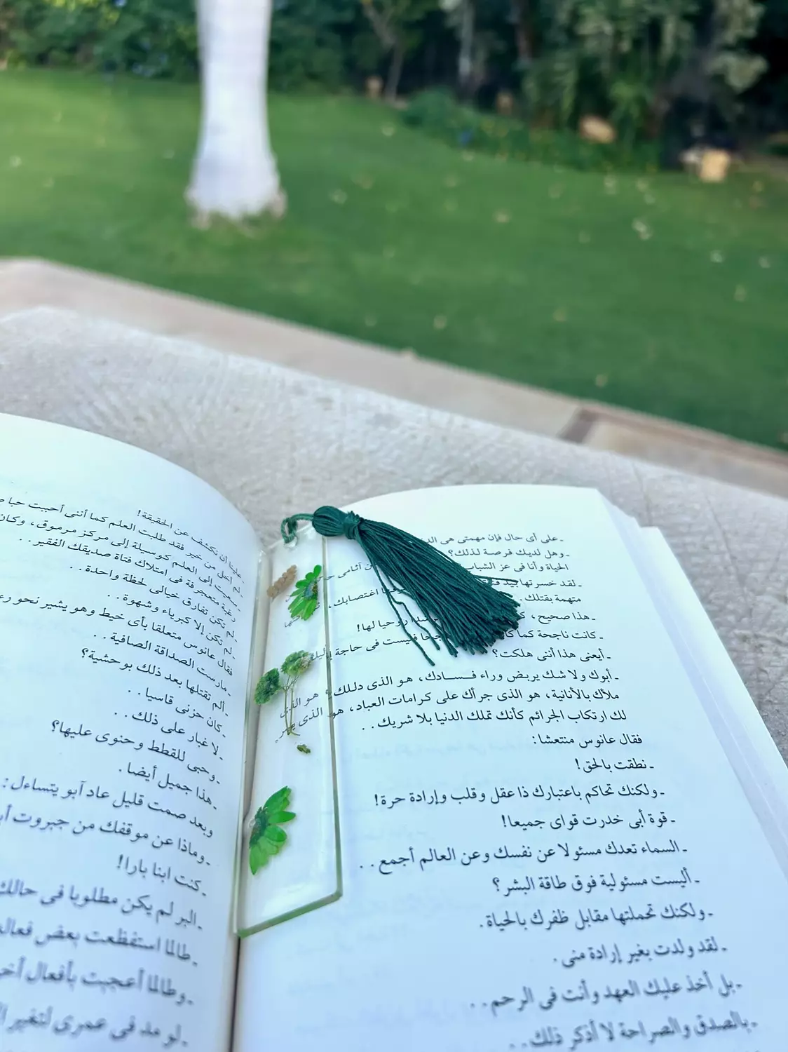 Floral Bookmark Set hover image