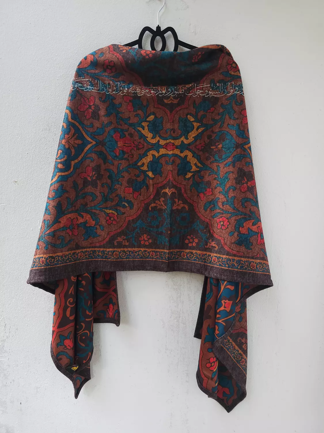 صَبورٌ ولو لَم تبقَ مِنّي بَقِيَّةٌ/صوف image