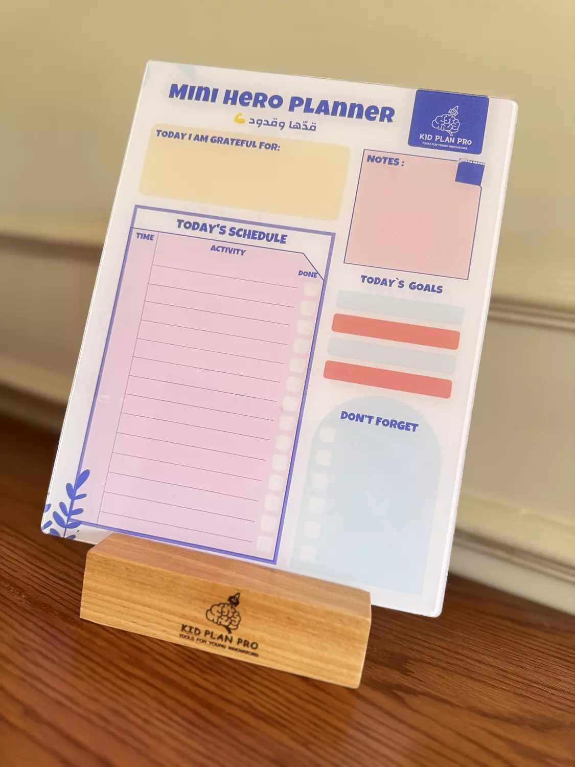 Mini Hero Planner for children (Acrylic) 6