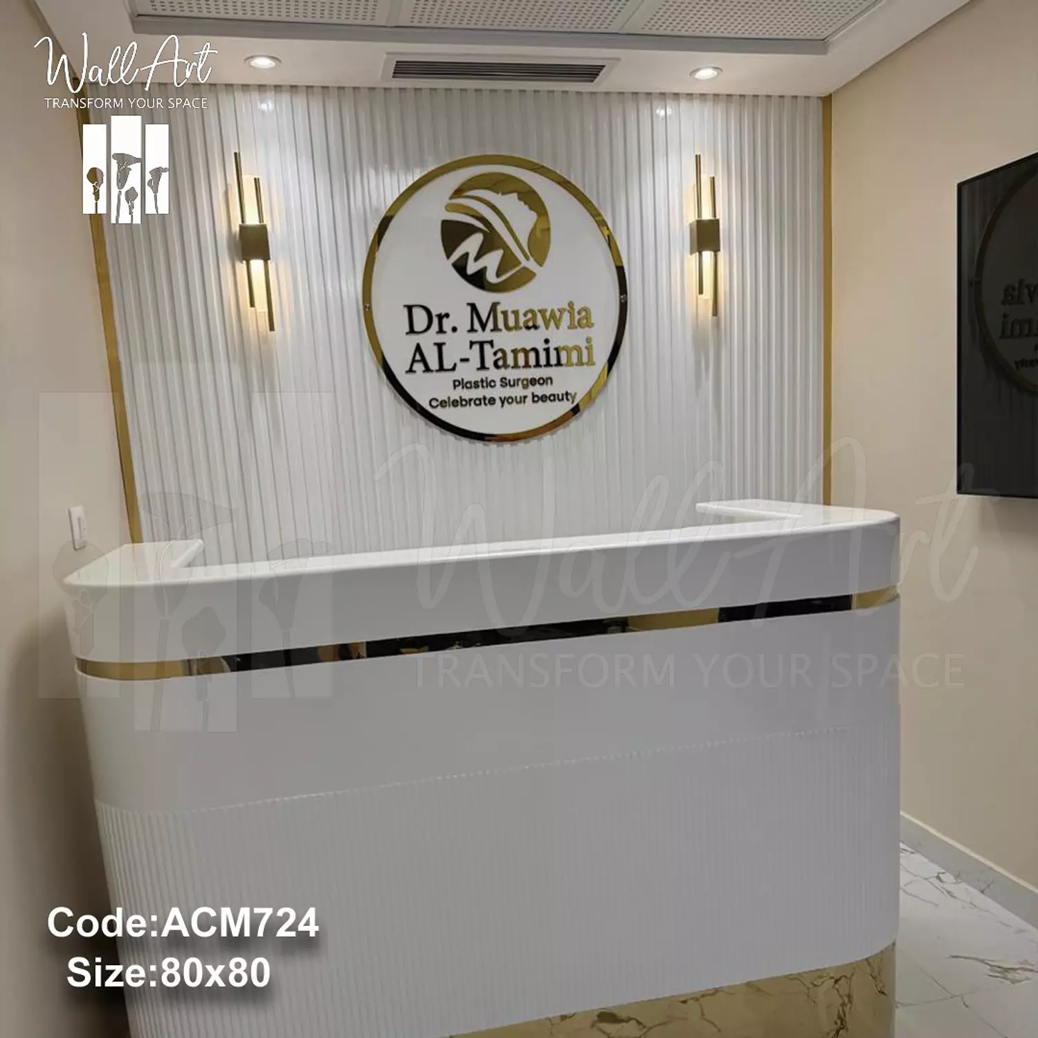 ACM724-Golden Acrylic Sign 2