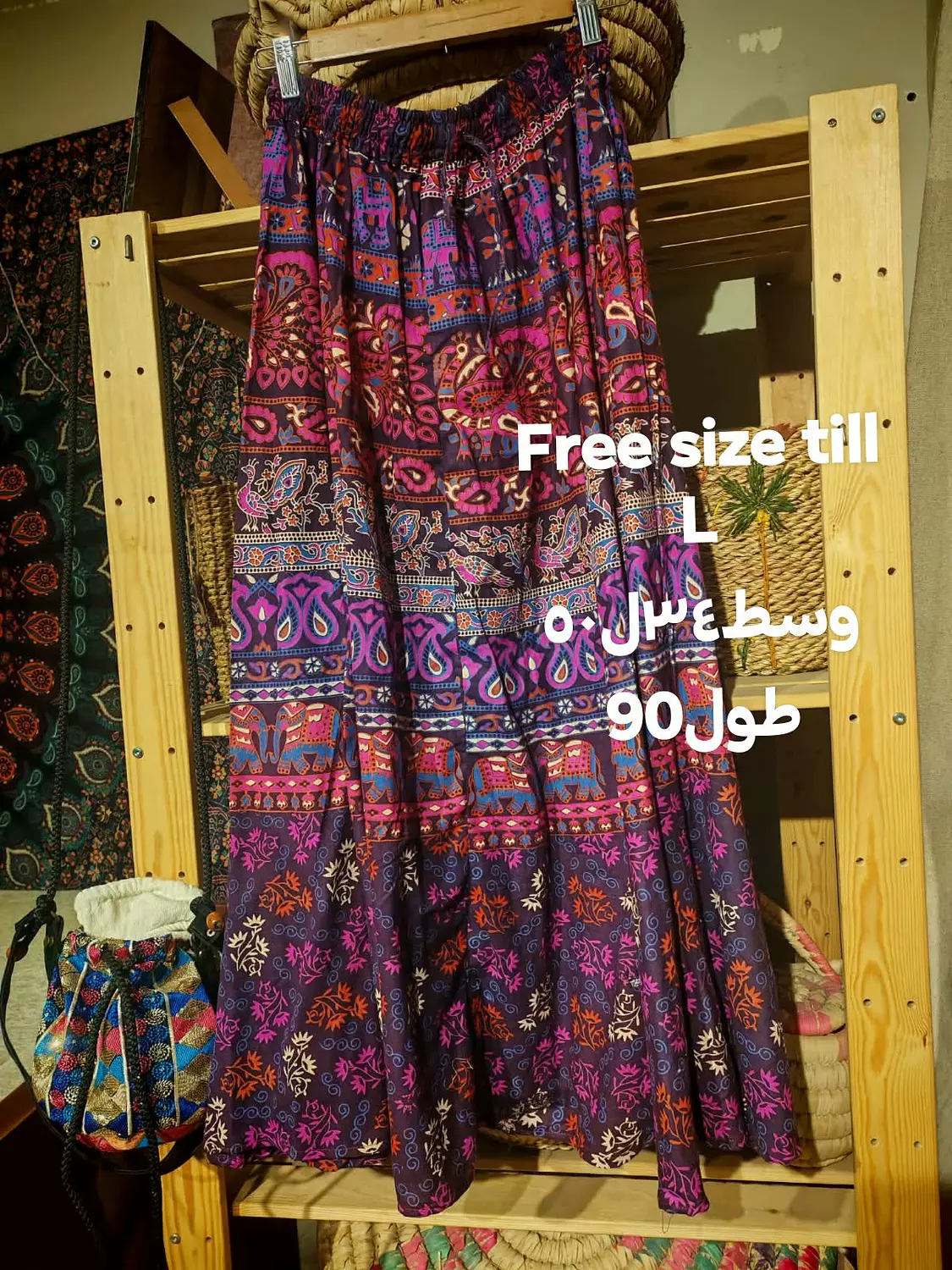Free size Indian skirt 3