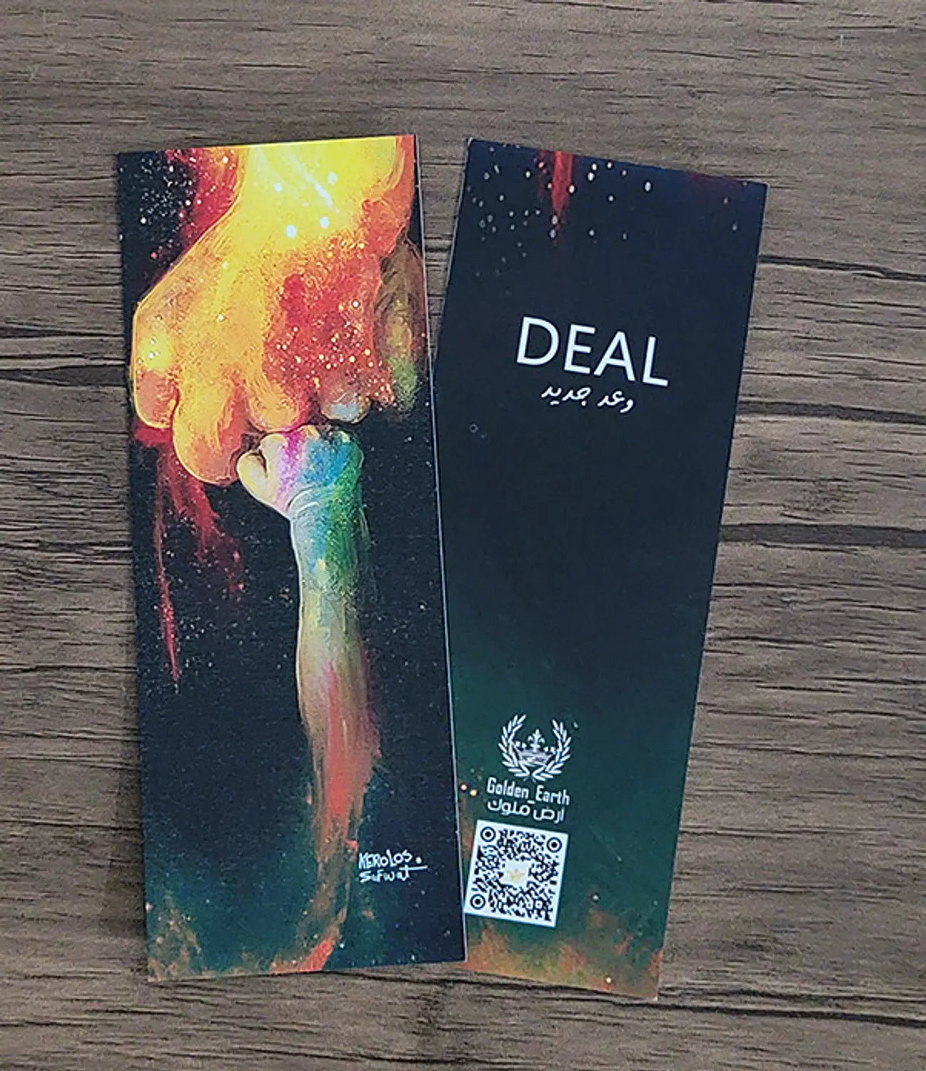 Deal - Bookmark   image