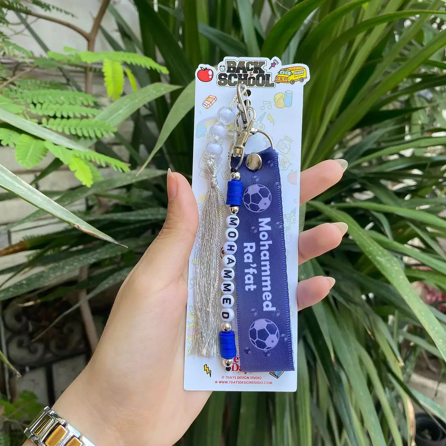 Football 3 Satin Keychain image