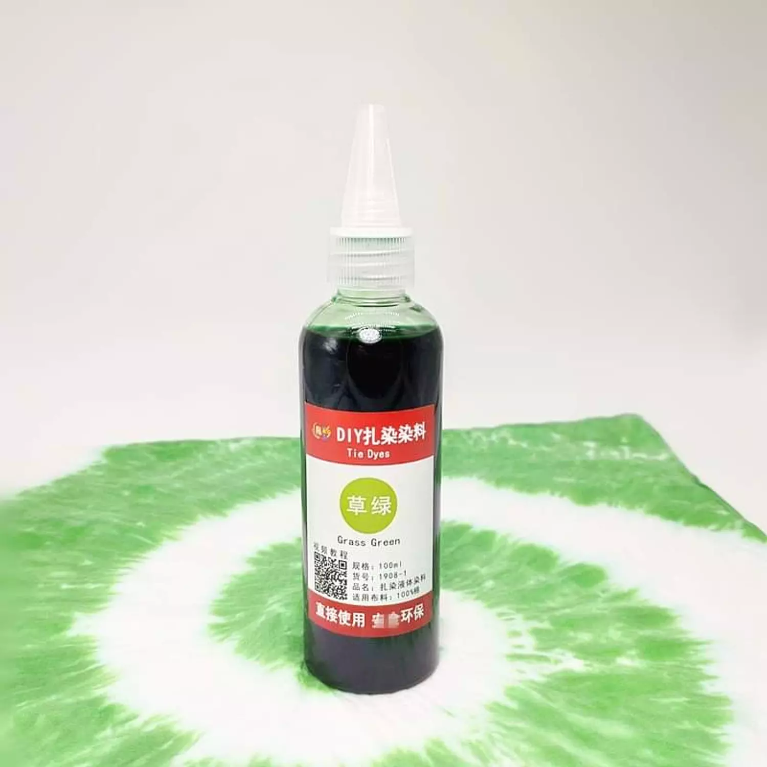 الوان ( تاي داي )  Tie Dye colors 11