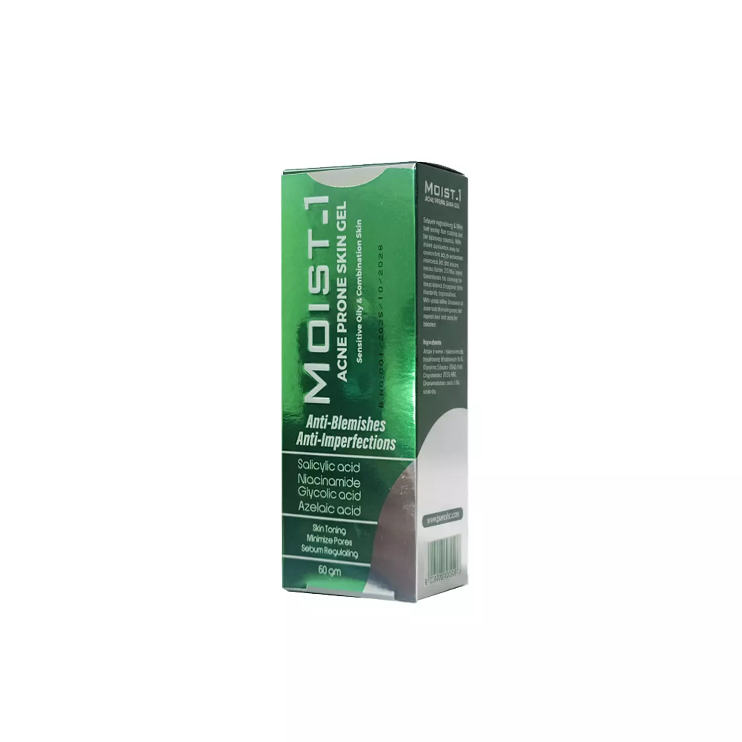 Moist-1 Acne-Prone Skin Gel image