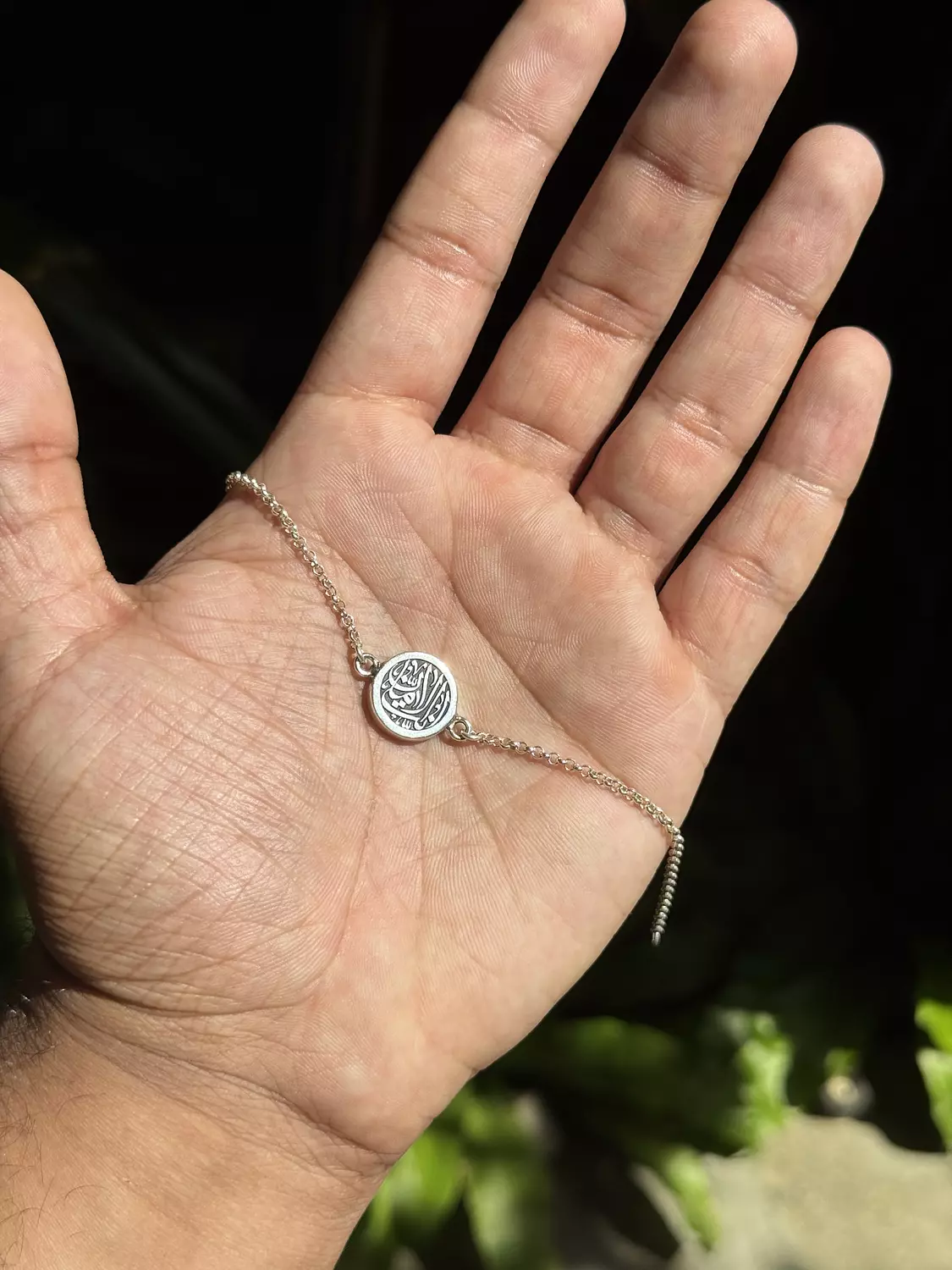 Safety Bond Bracelet image
