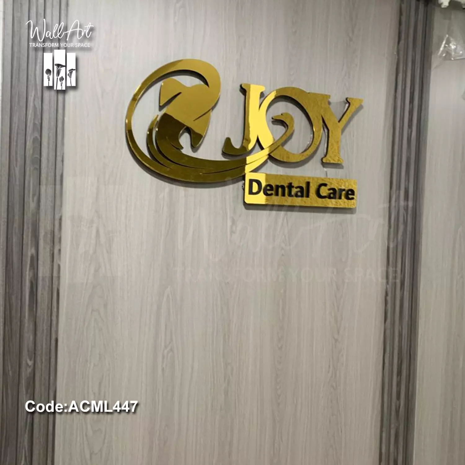 ACML447-Lighted Golden Acrylic Logo   2