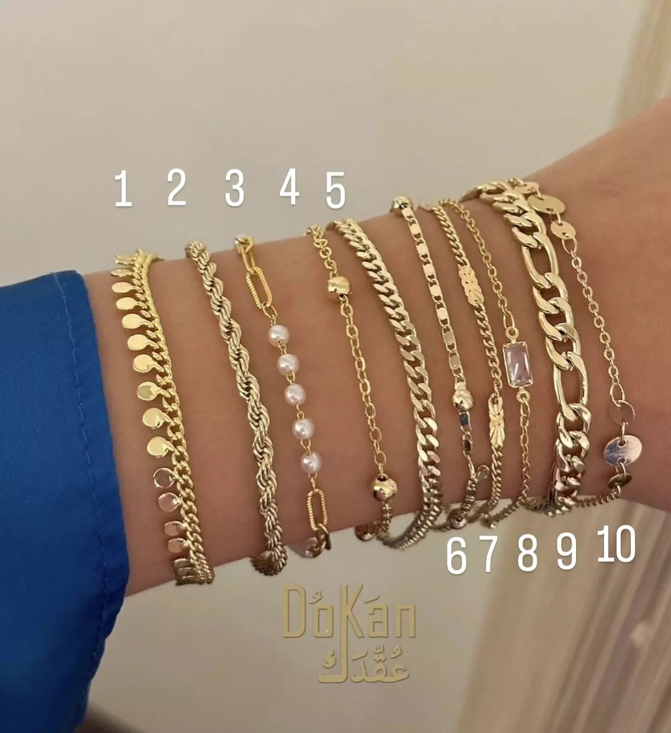 The Gold Essential bracelets  2