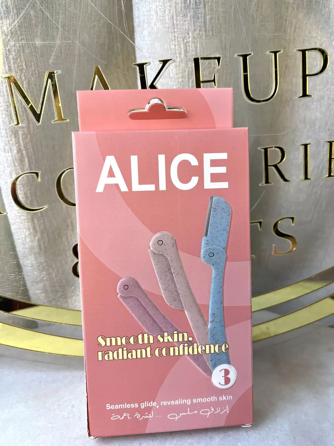 شفرات Alice  image