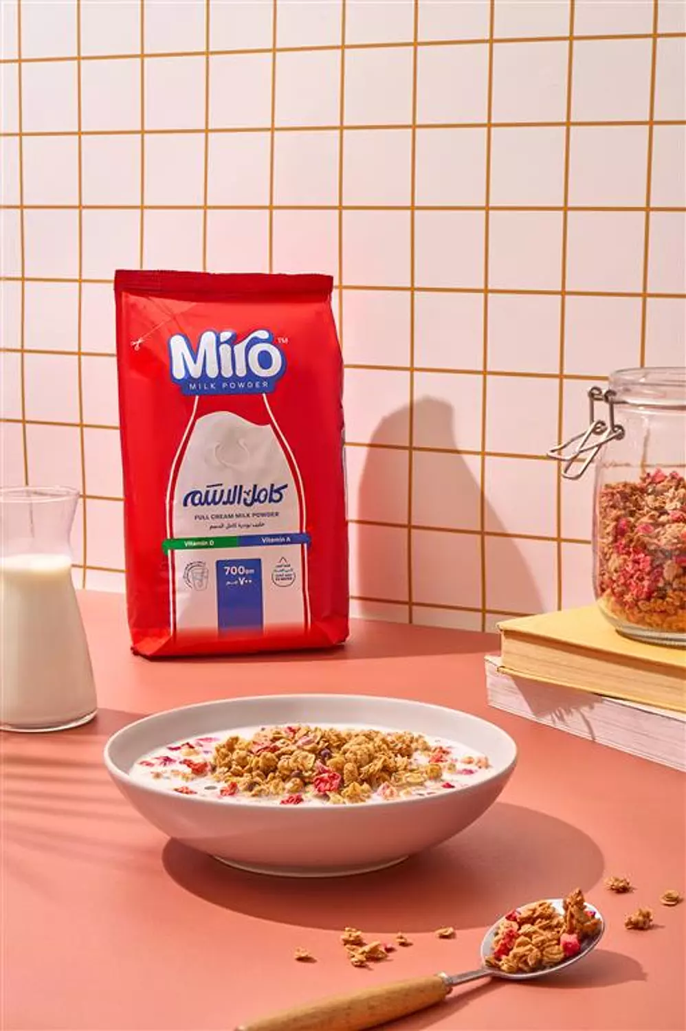 <p><strong>Miro Full Cream</strong></p>