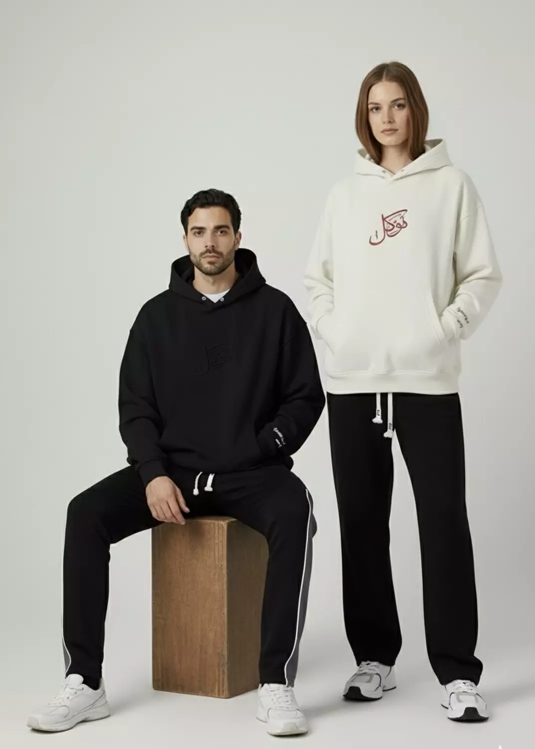 banner image for SUY