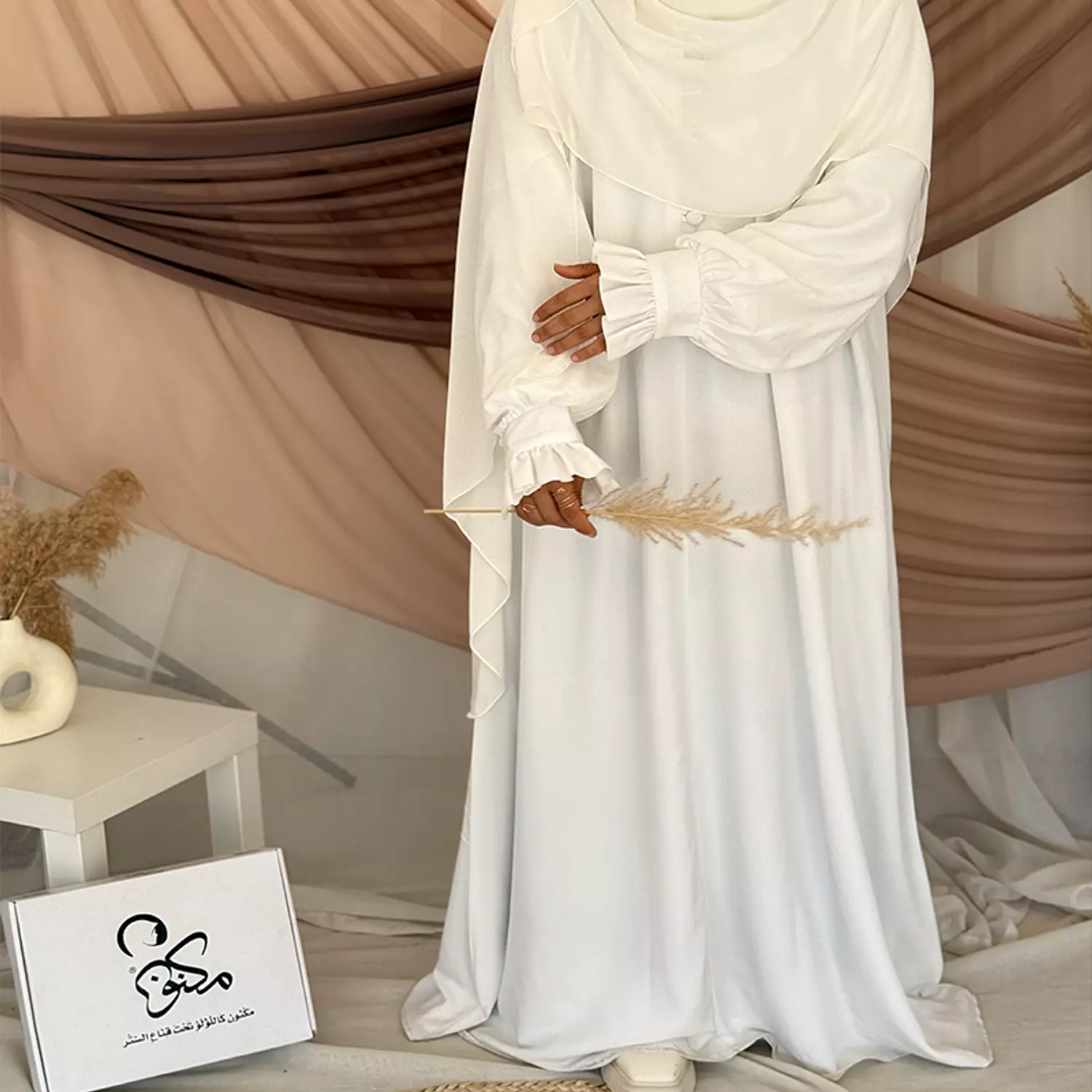 Maknounat Melhafa 5