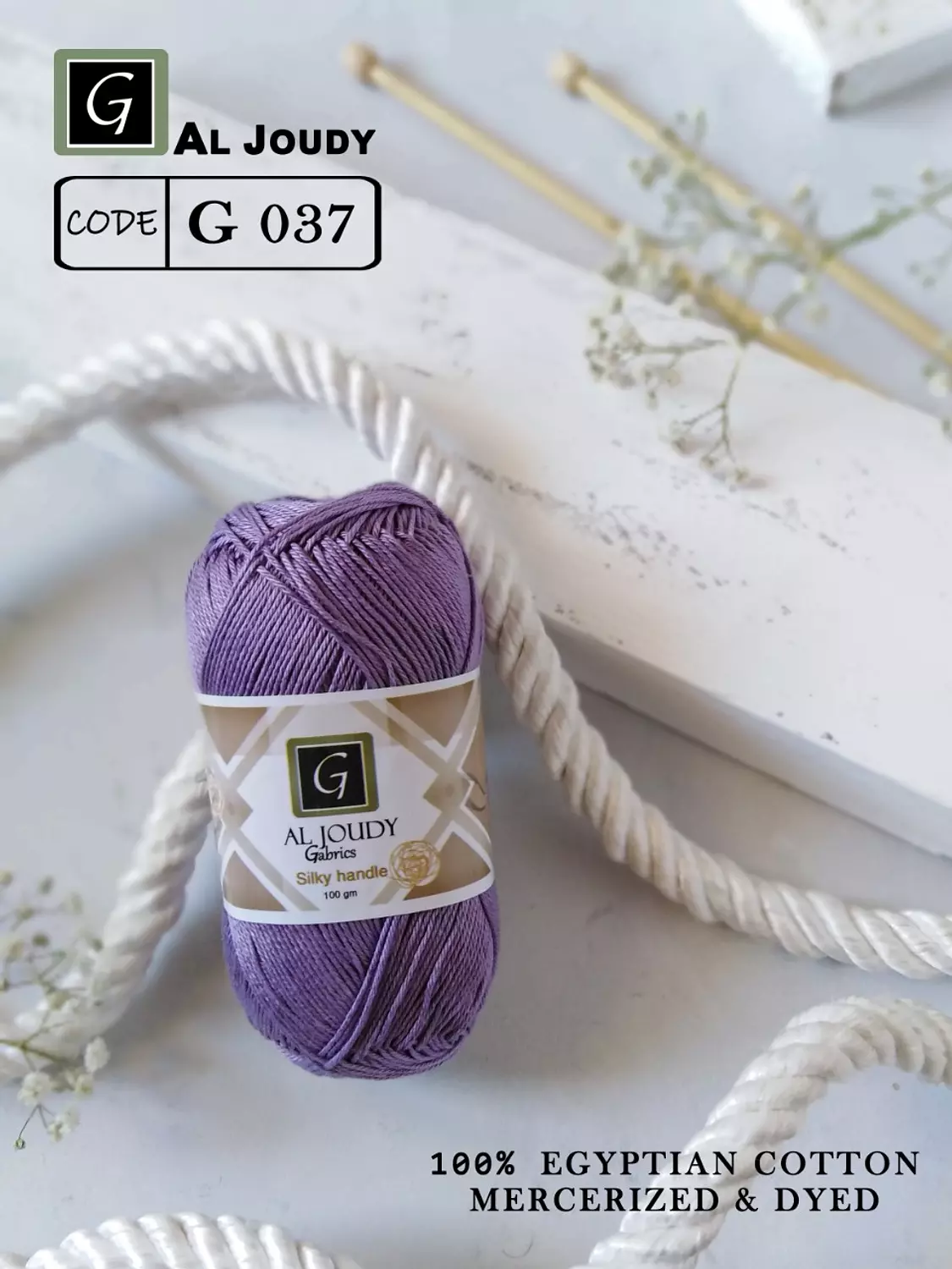 Crochet Cotton Yarn 21