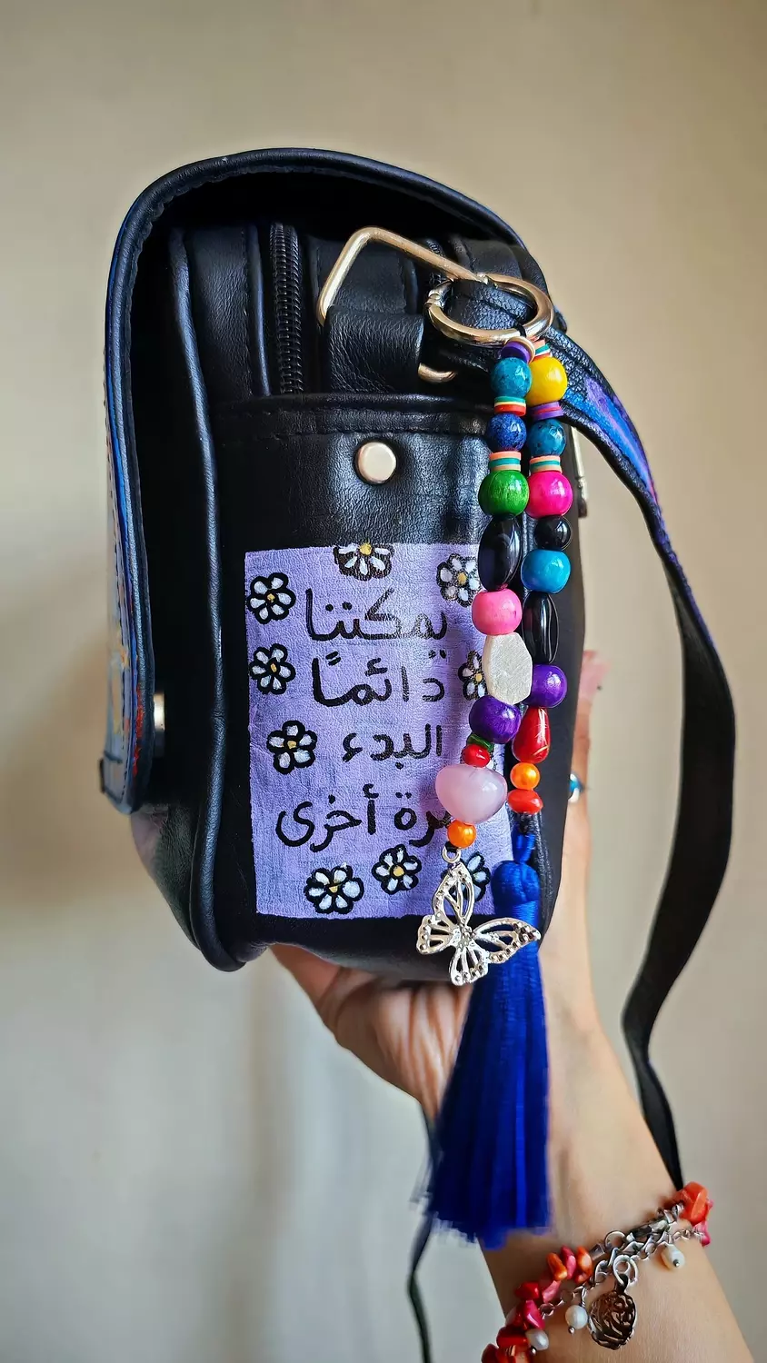 شنطة حكايات  1