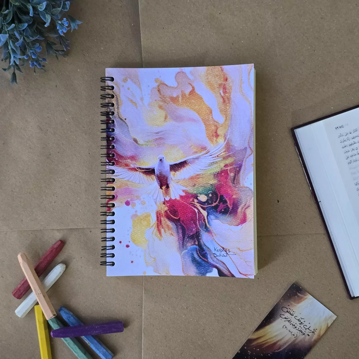 Holy Spirit - Notebook-softcover image