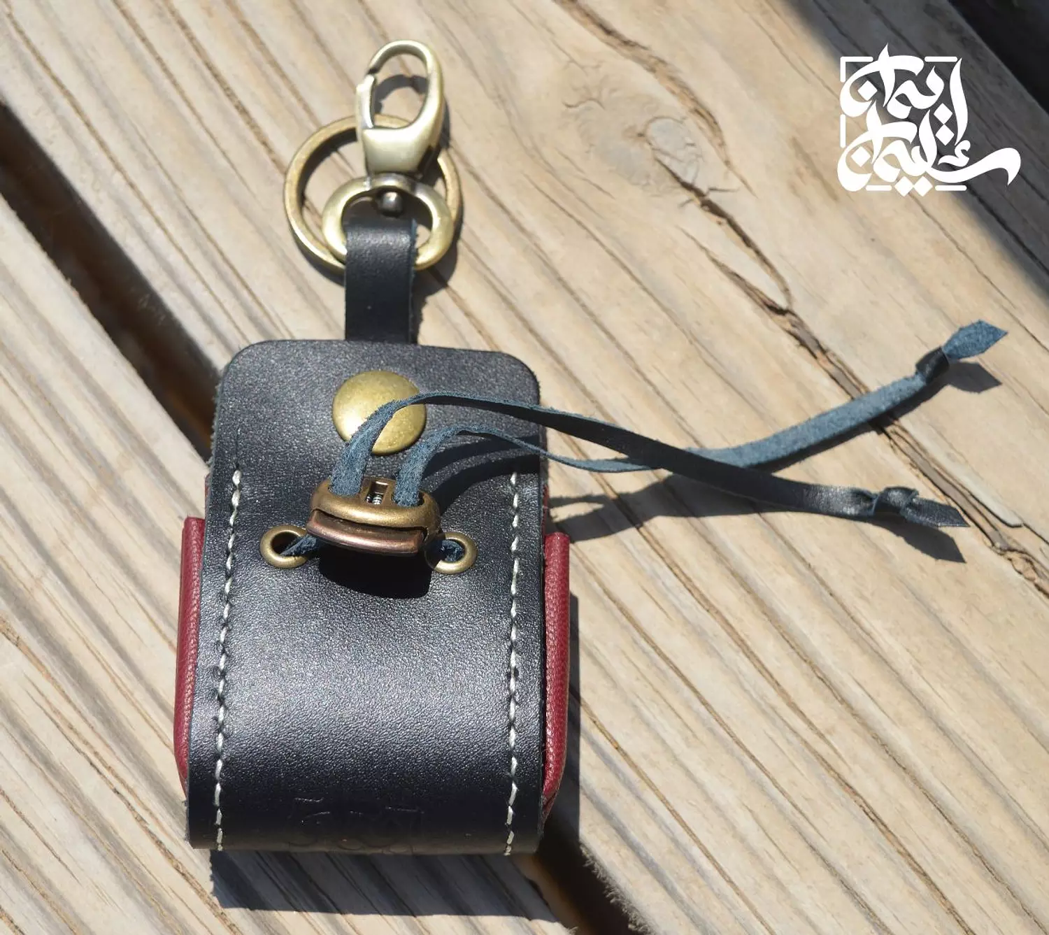 Change Kepper (BLACK) 3