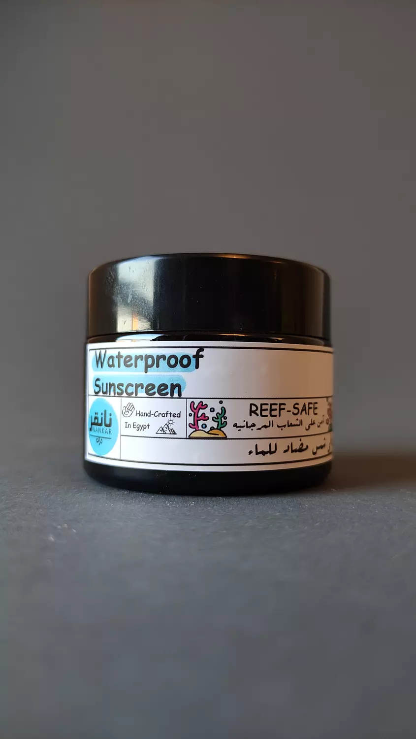Waterproof Sunscreen image