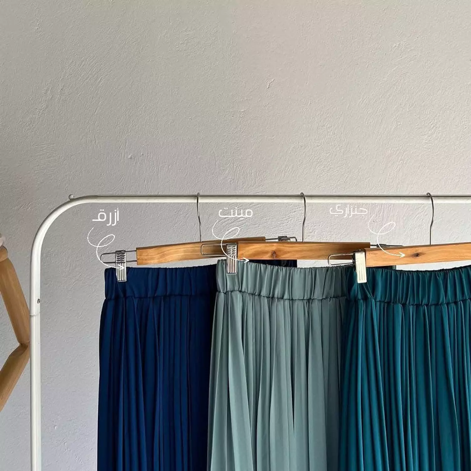 Pleated pocket  2