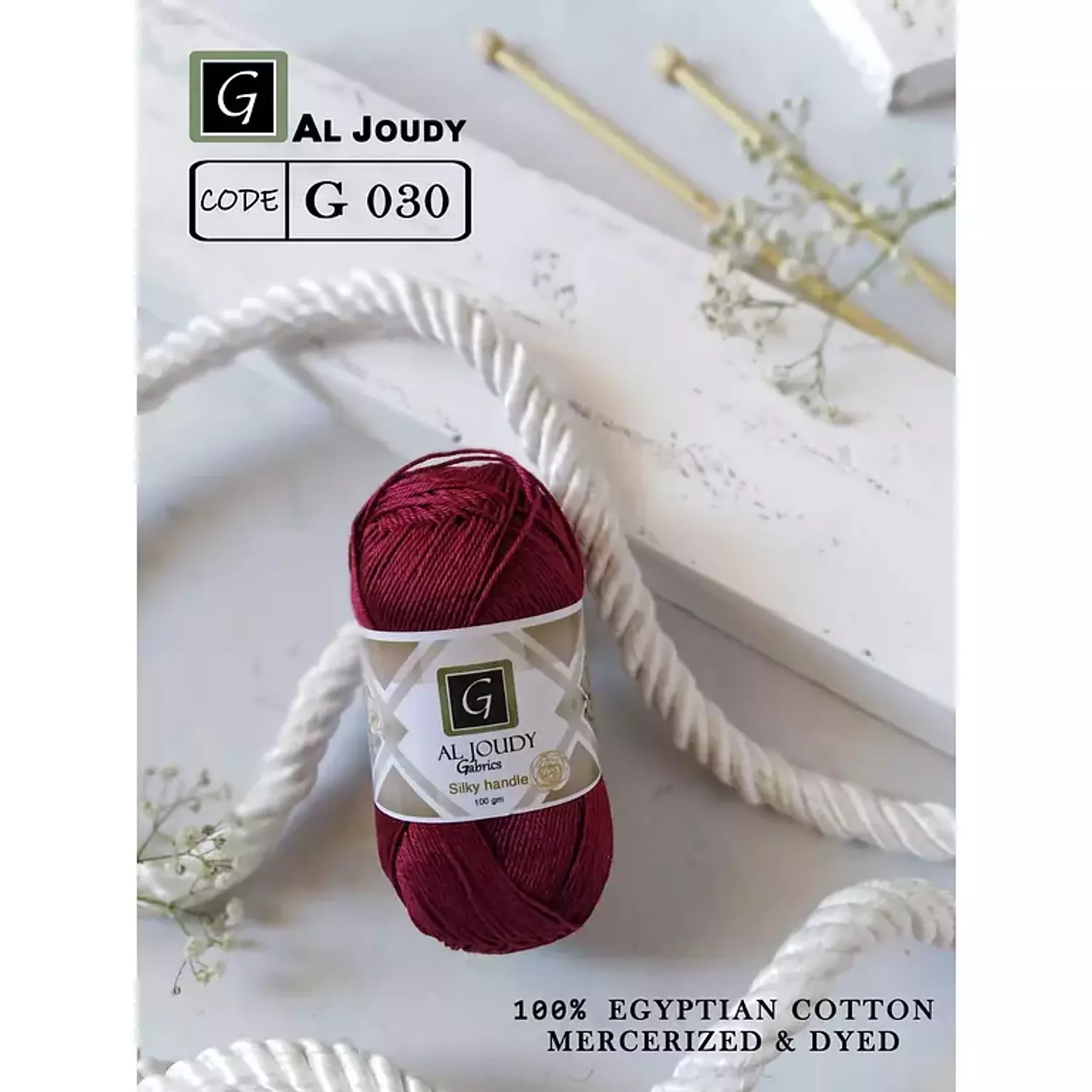 Crochet Cotton Yarn 102