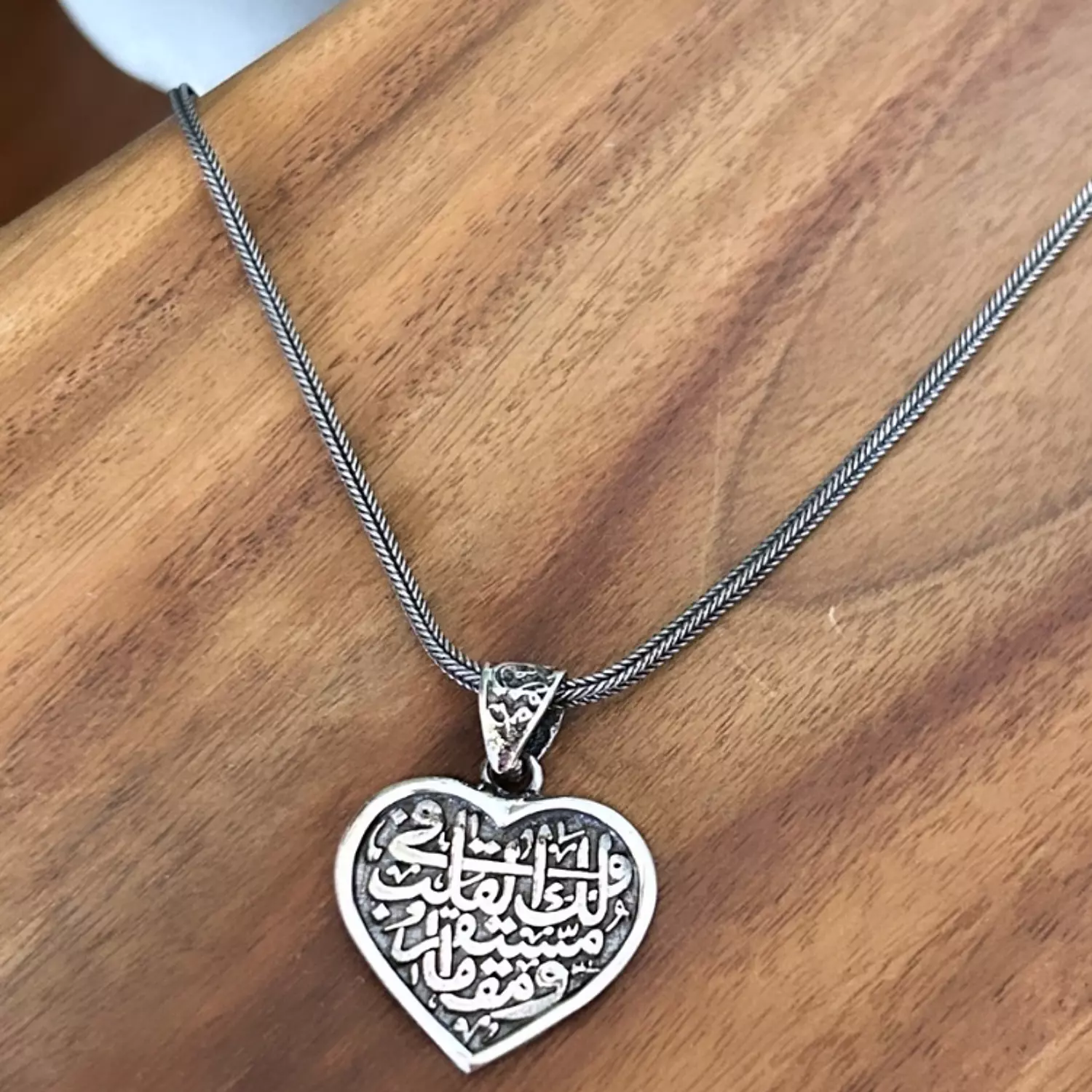 Heart necklace و لك فى القلب مستقرا image