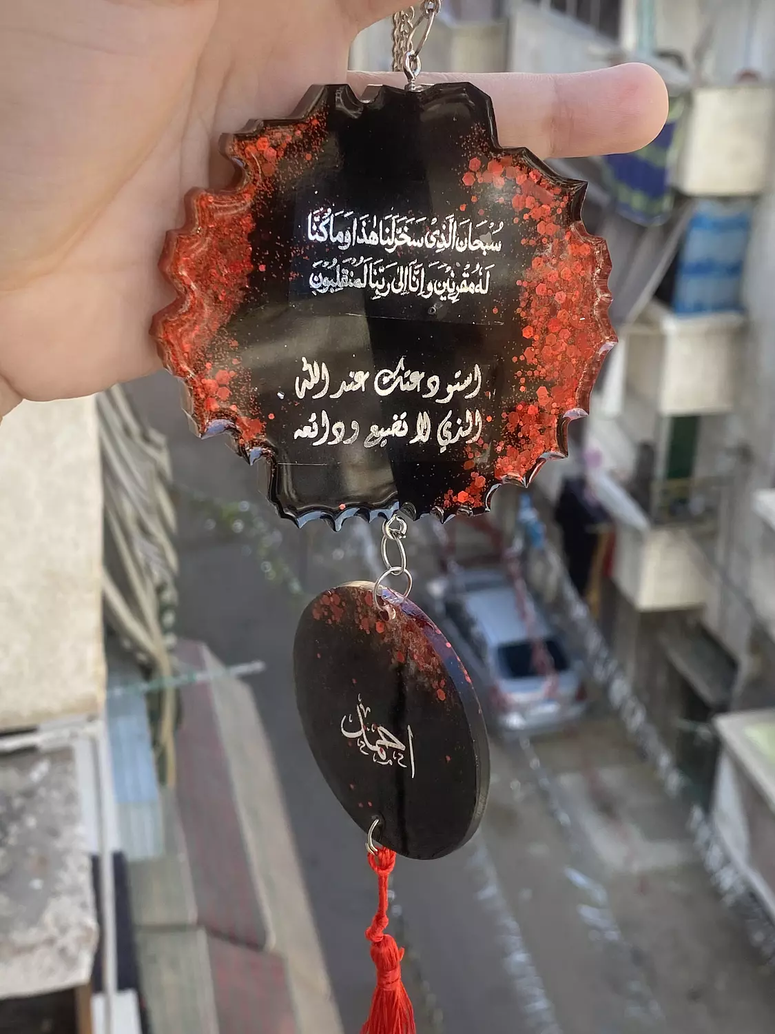 car accessories  2