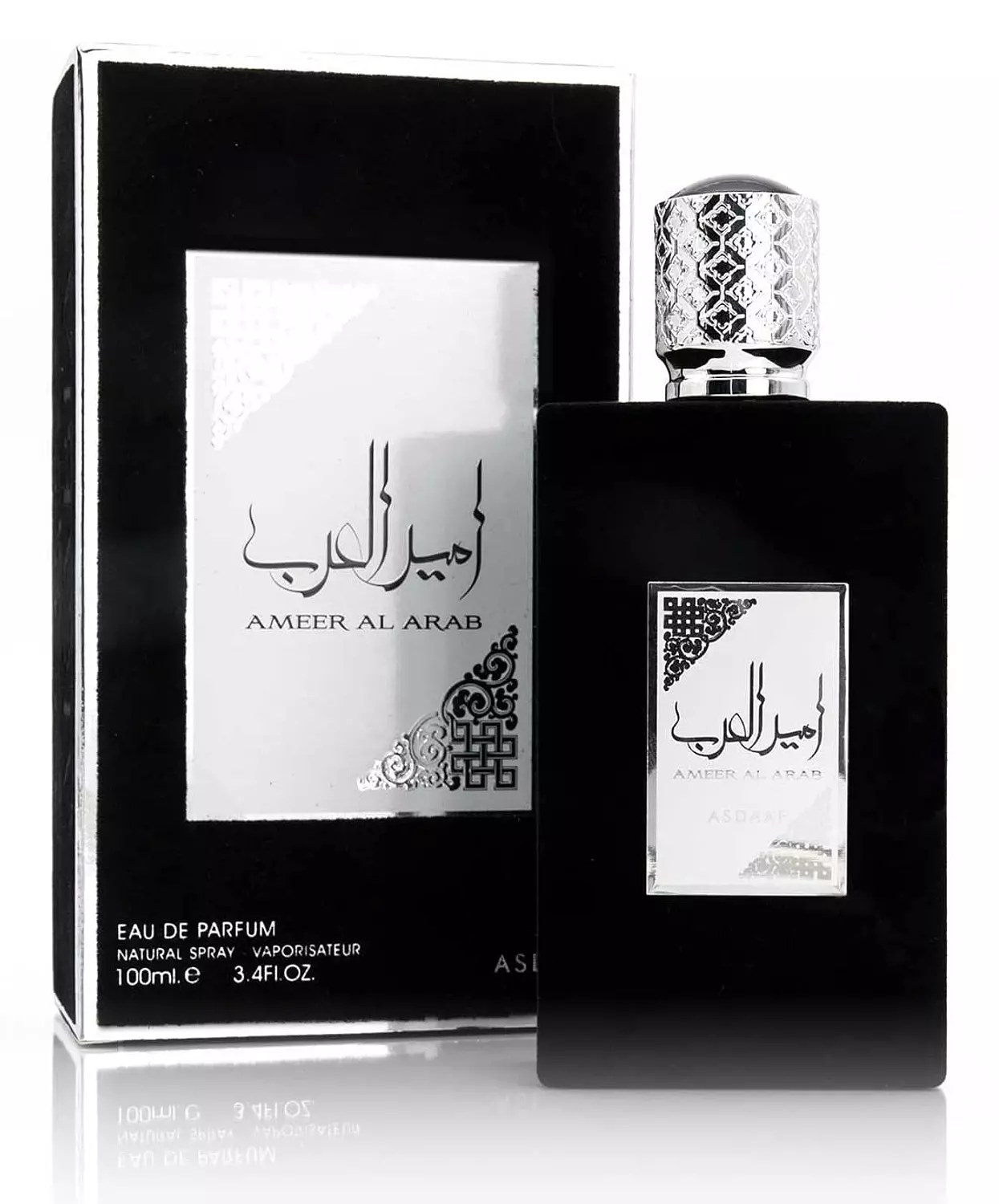 امير العرب 100ML image