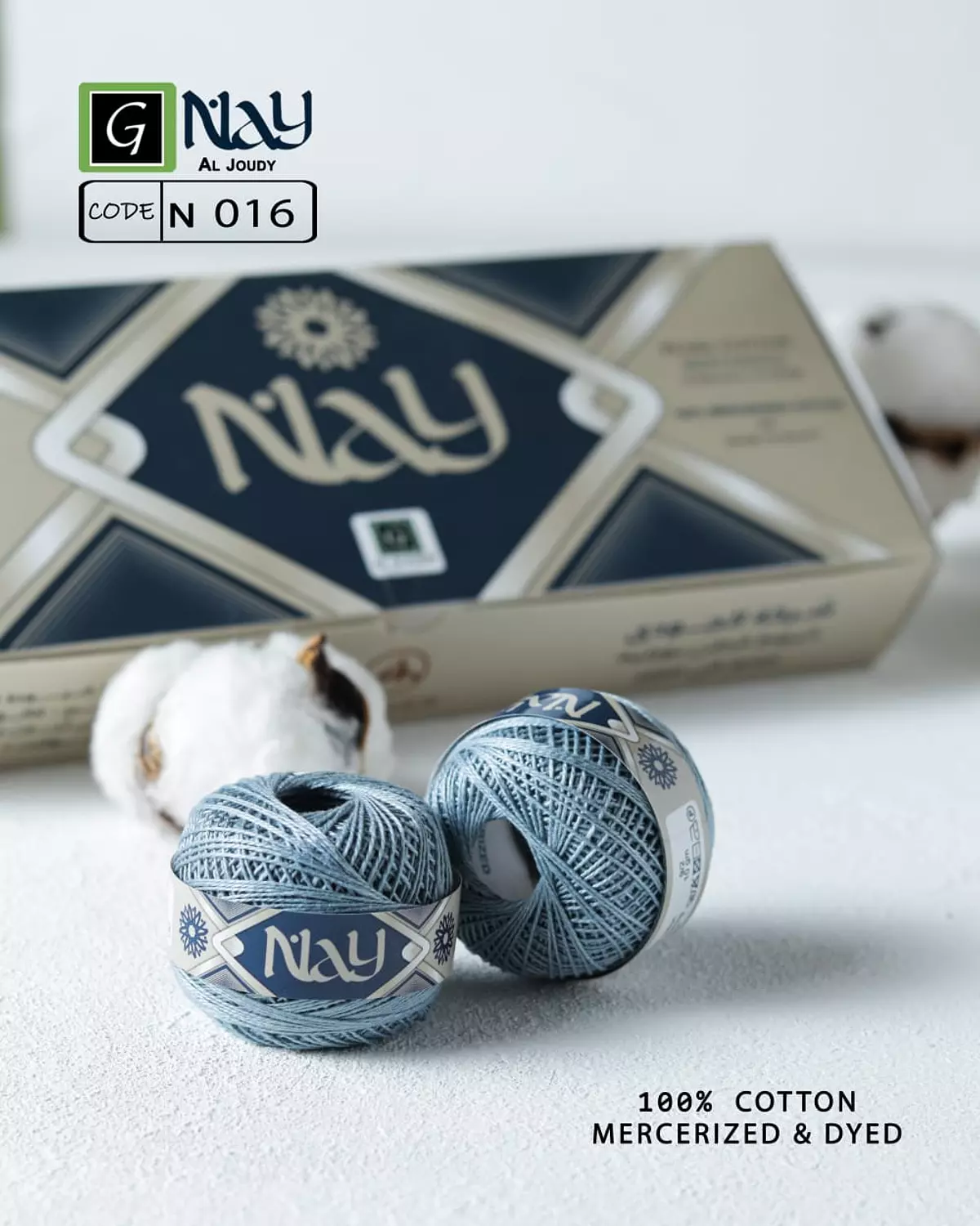 Cotton Pearl Nay 42