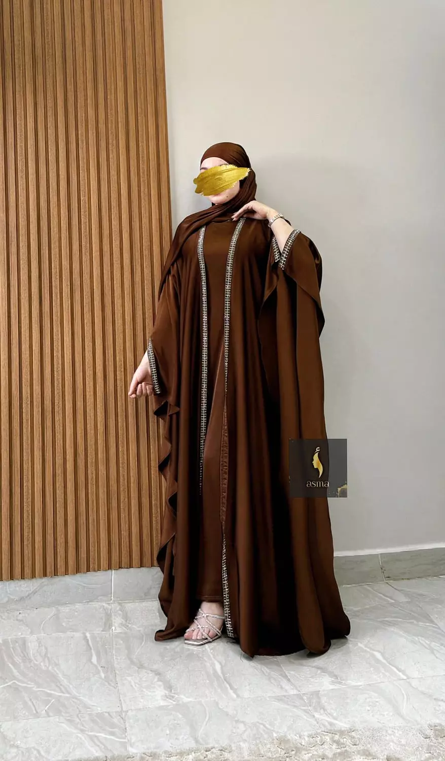 Brown Stain Abaya image