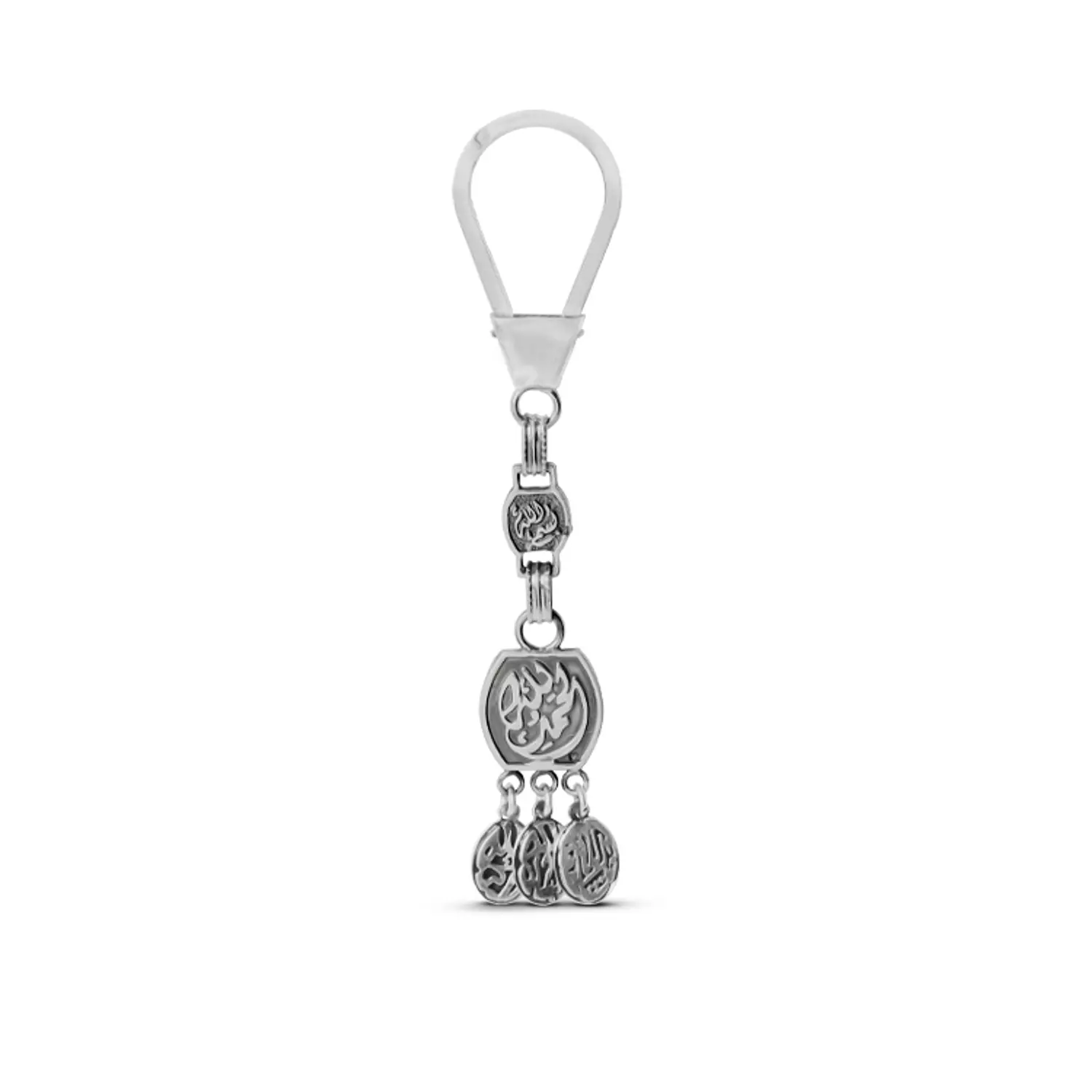 Silver Keychain image