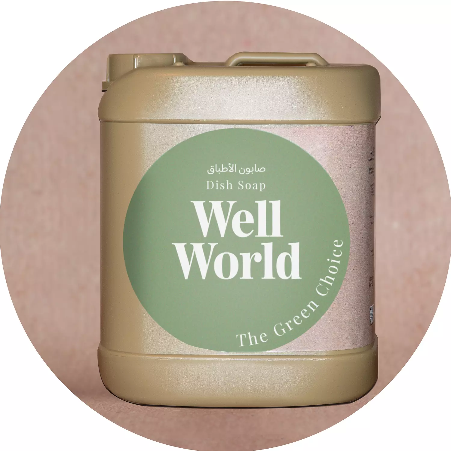 Dish Soap Refill image