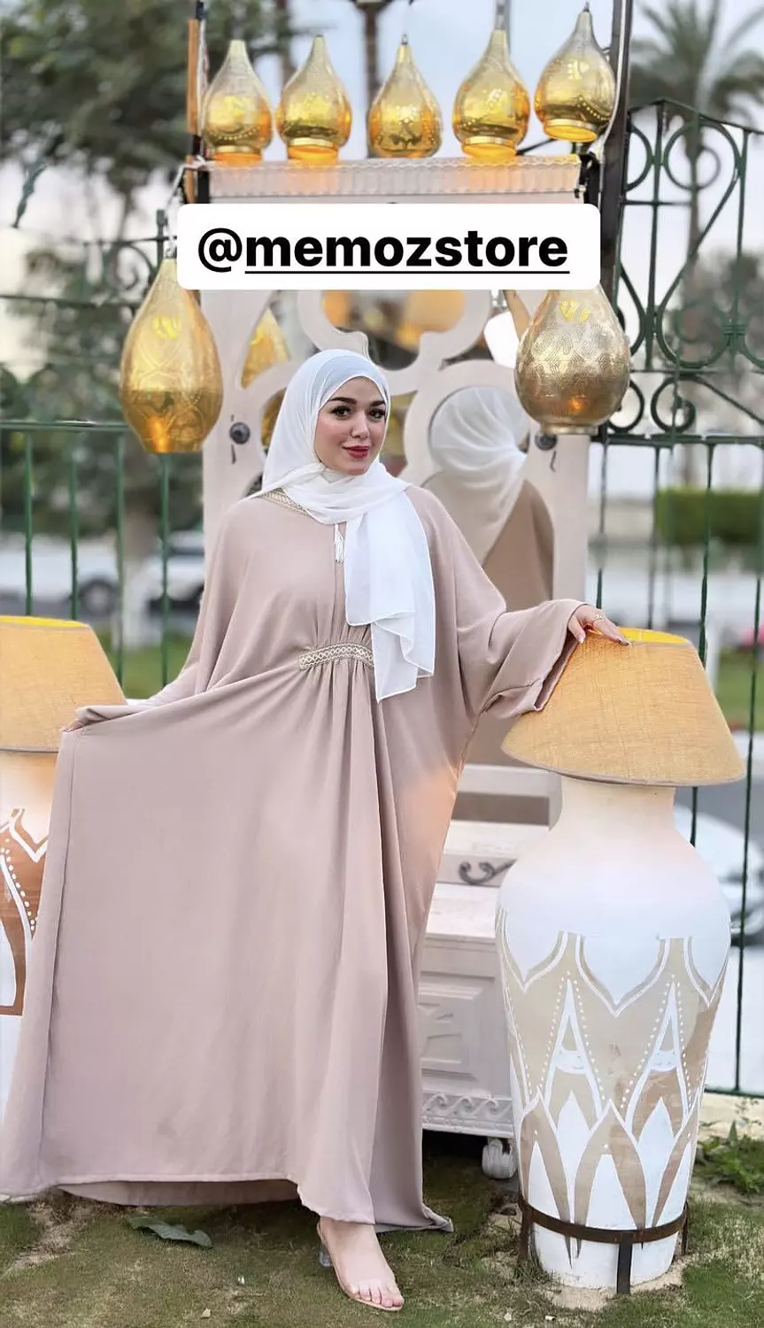 Beige Abaya   2