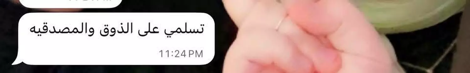 <p style="text-align: start"></p>