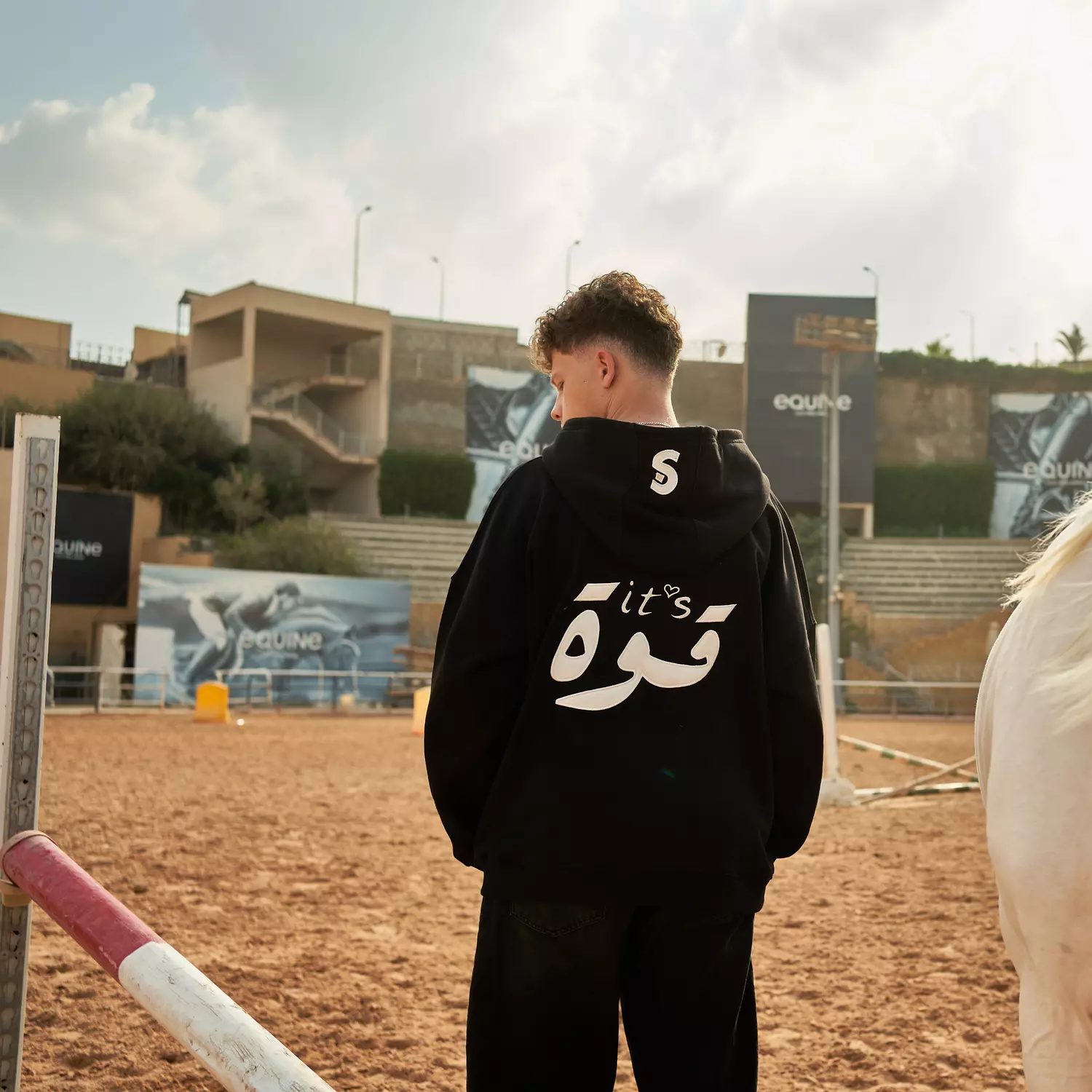 SOUTH DIG Strength Unisex Black Hoodie hover image