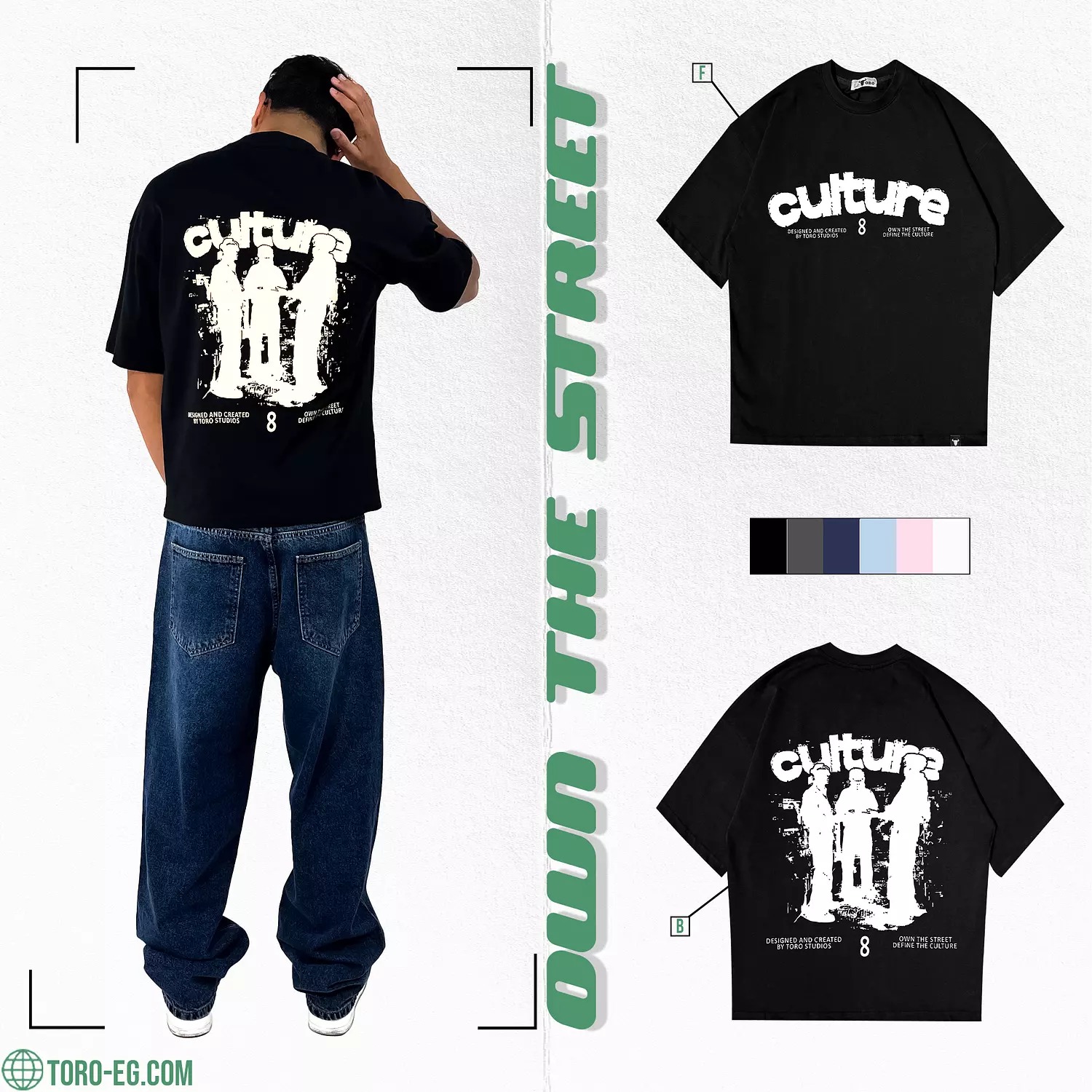 Culture 8 image