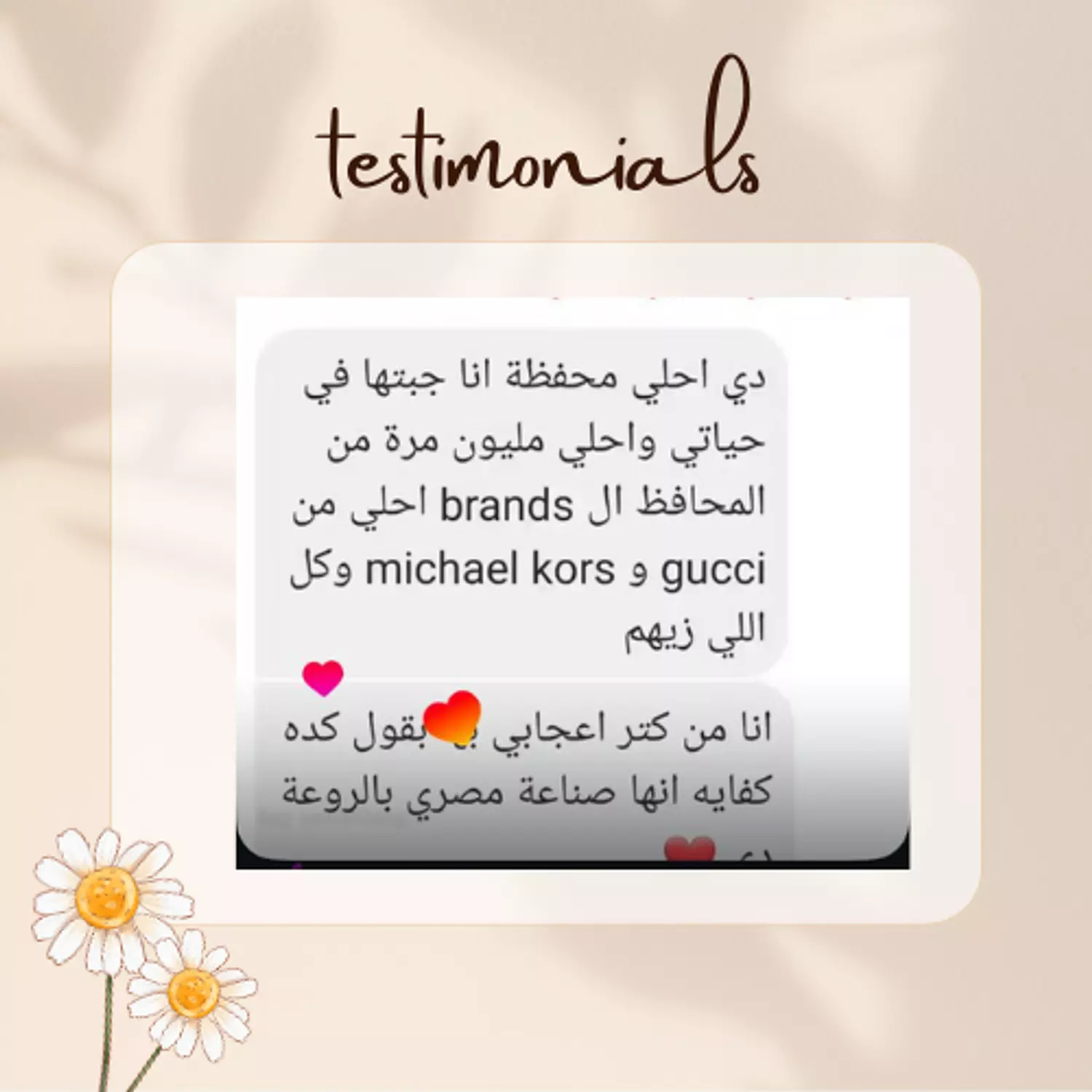 <p style="text-align: start"></p>