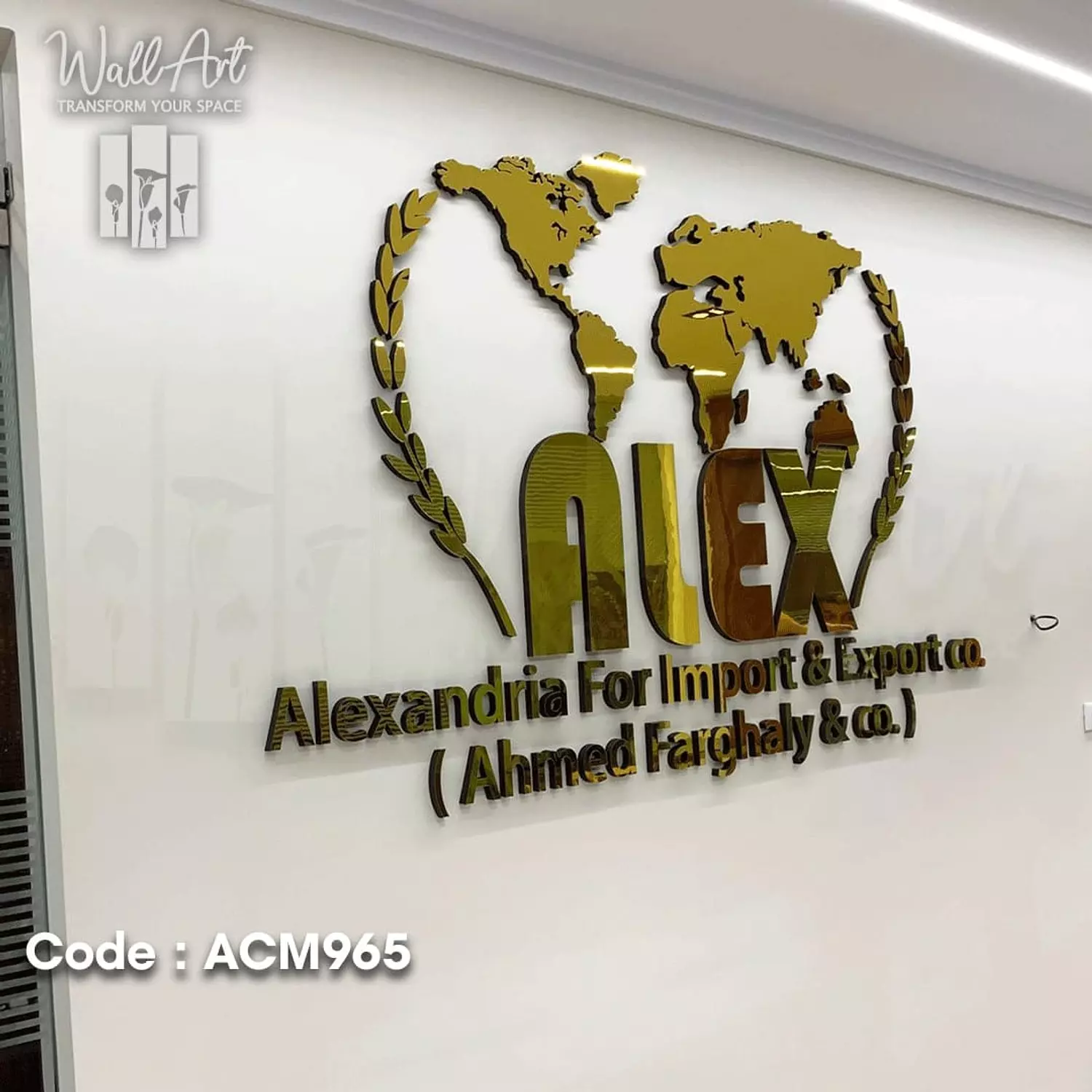ACM965- Golden Acrylic Logo 9