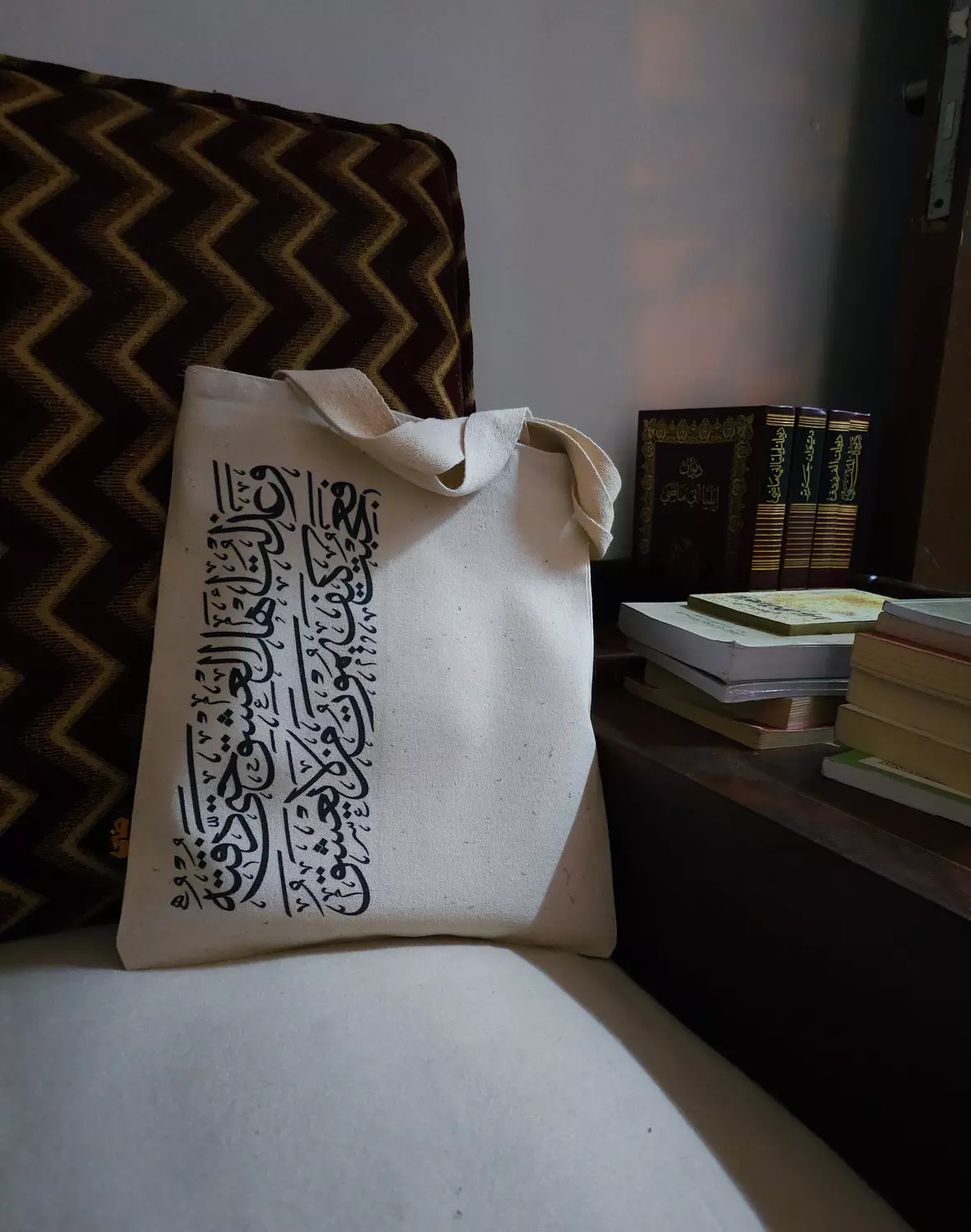 Tote Bag/ وعذلتُ أهل العشق حتى ذوقتهُ  image