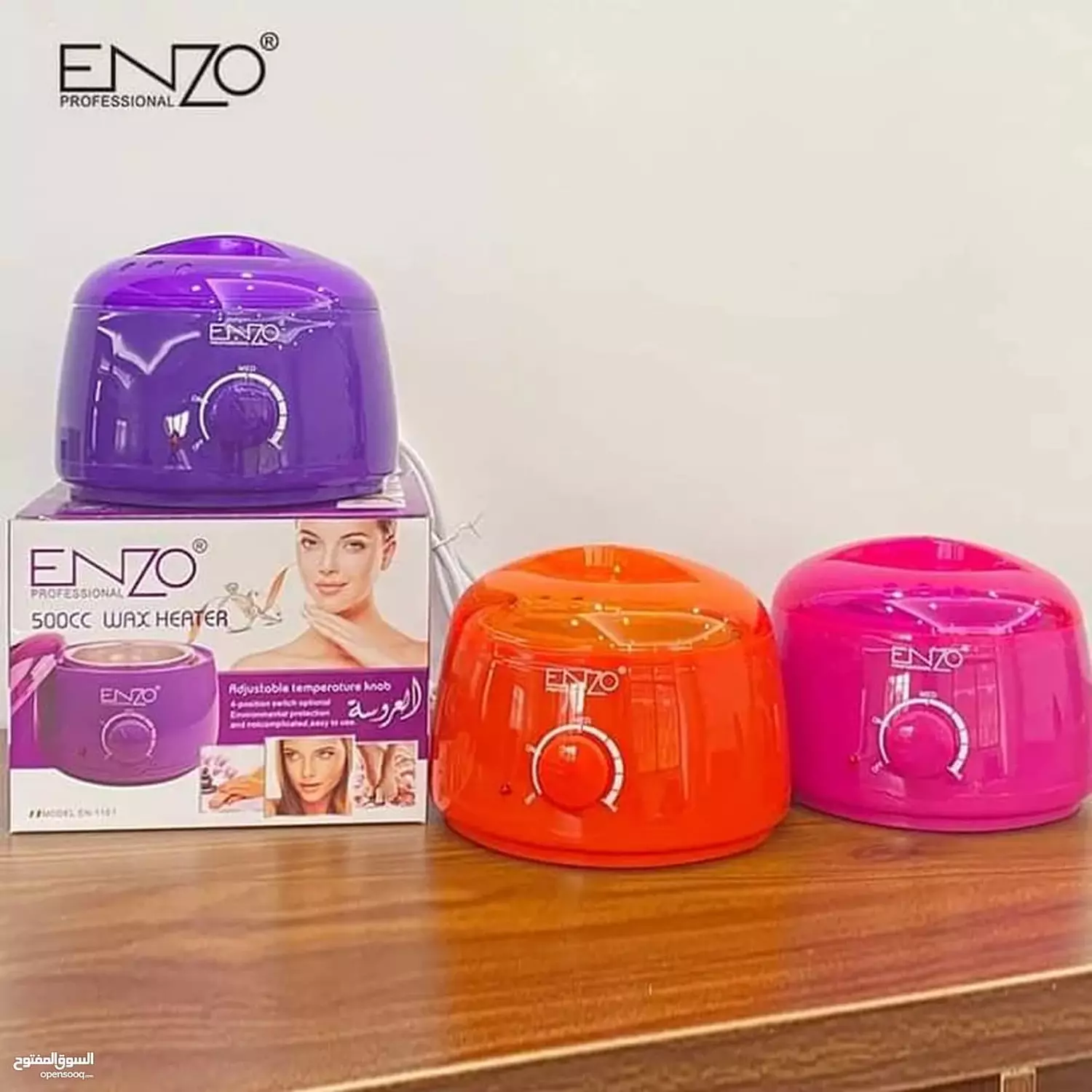 Professional ENZO Wax Heater 1