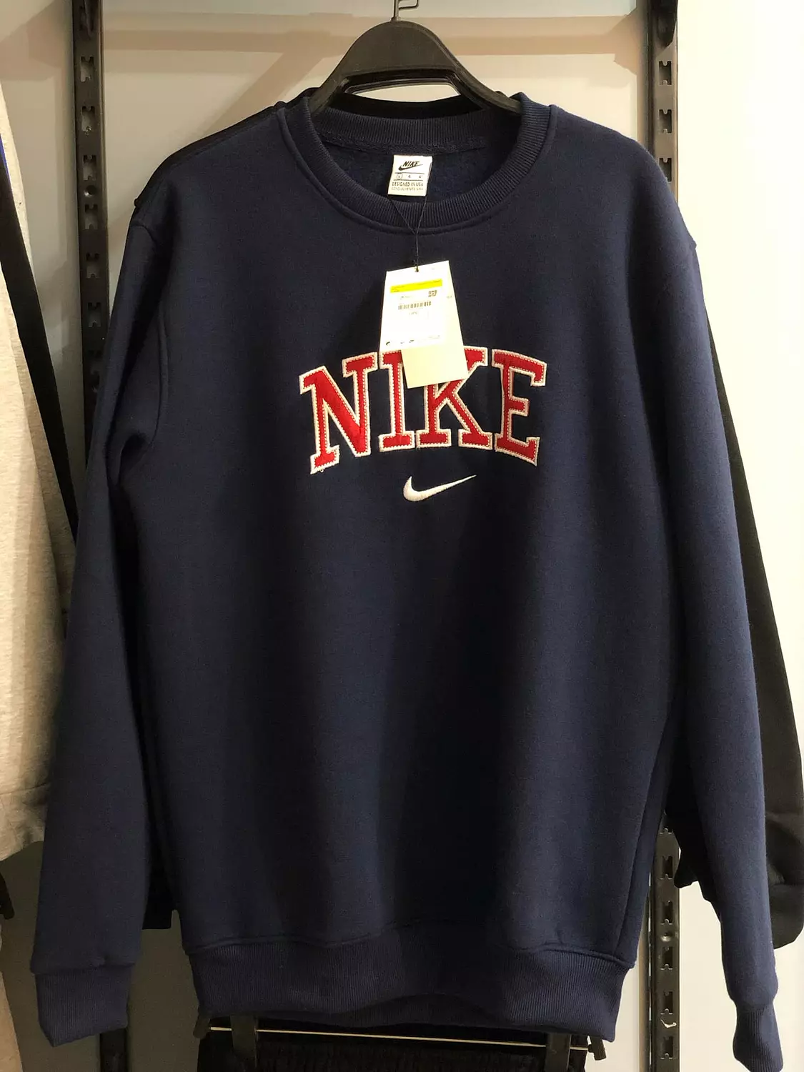 Sweatshirt nike  14