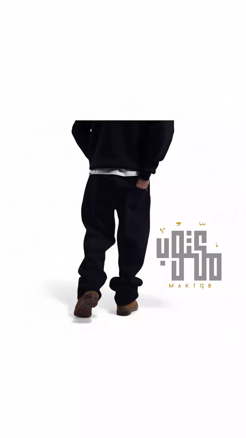 Basic wide leg sweat pants  3