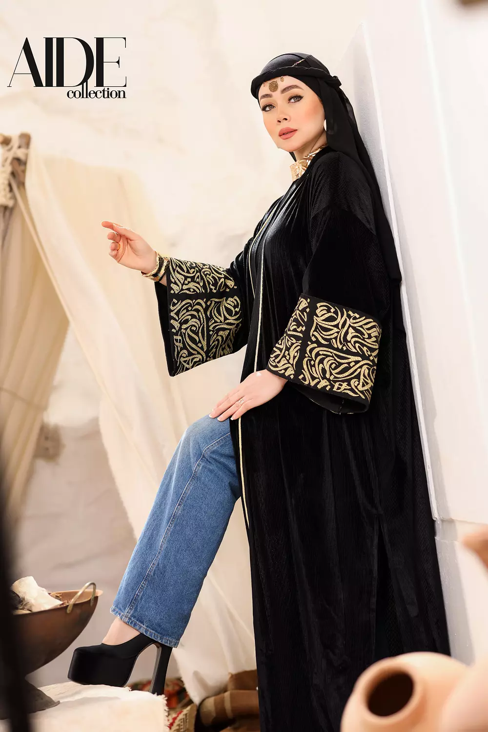 KUFFIC CARDIGAN image