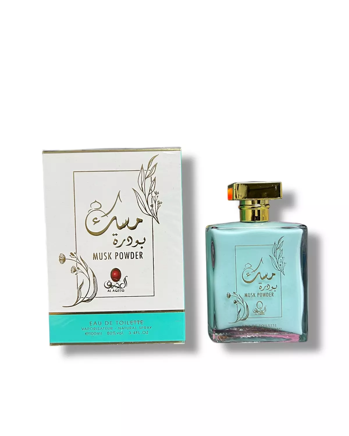 AL AQEEQ Musk - Musk Powder image