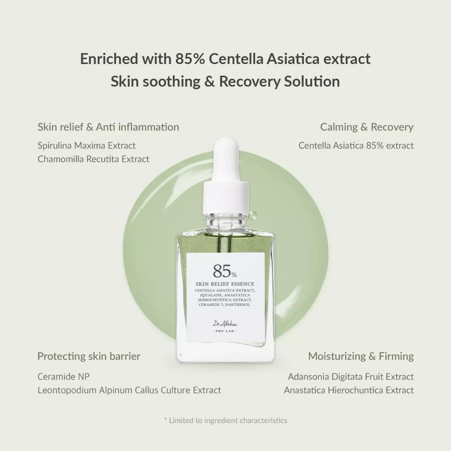 Dr. Althea - Skin Relief Essence 30ml image