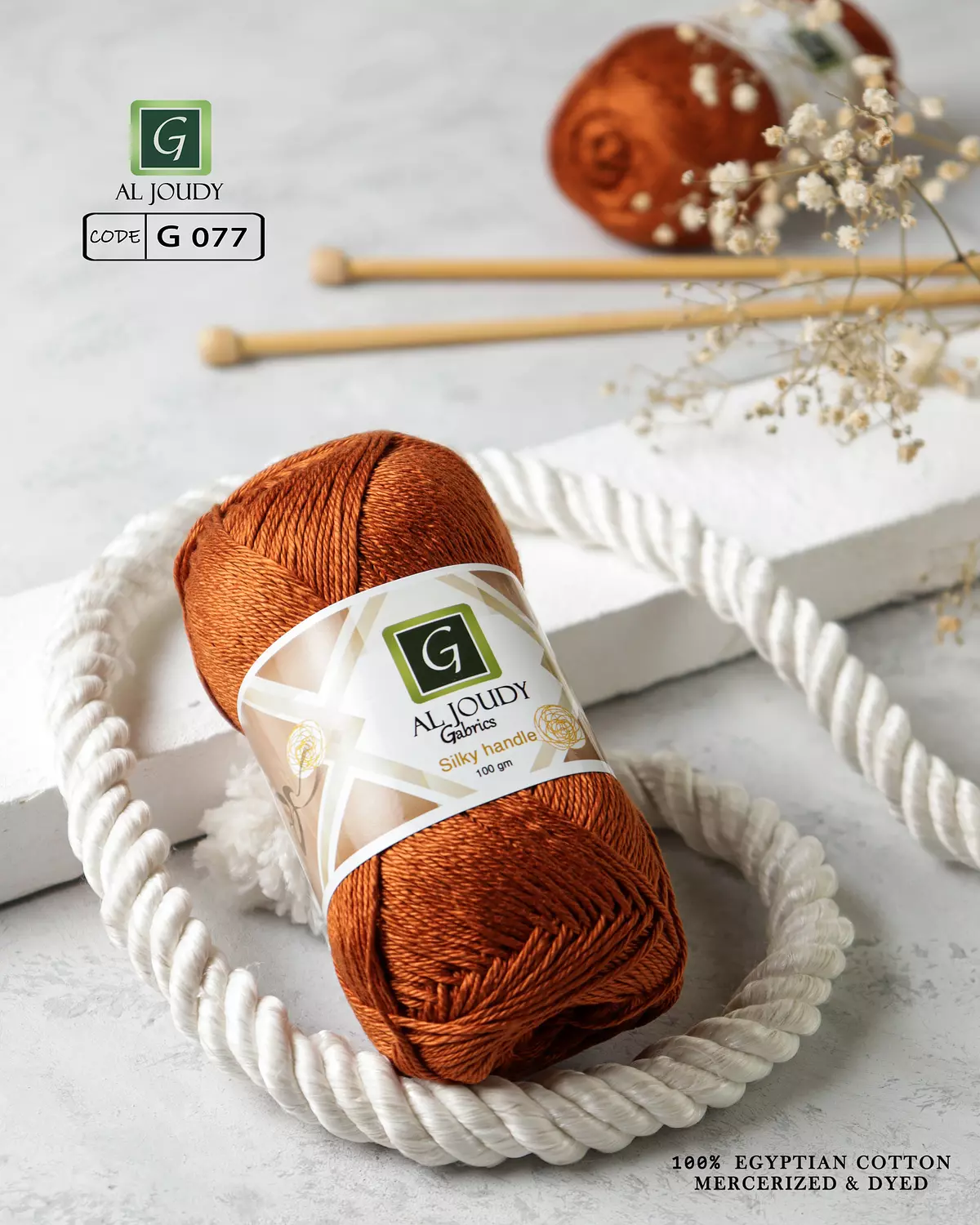 Crochet Cotton Yarn 69