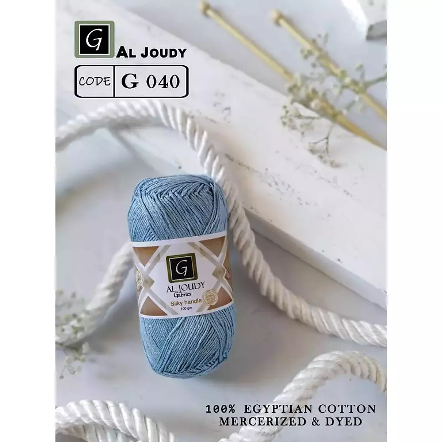 Crochet Cotton Yarn 112